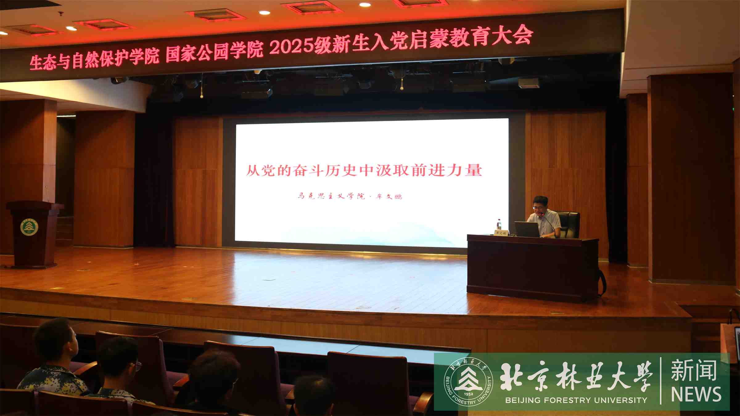 微信图片_20250930112526.jpg