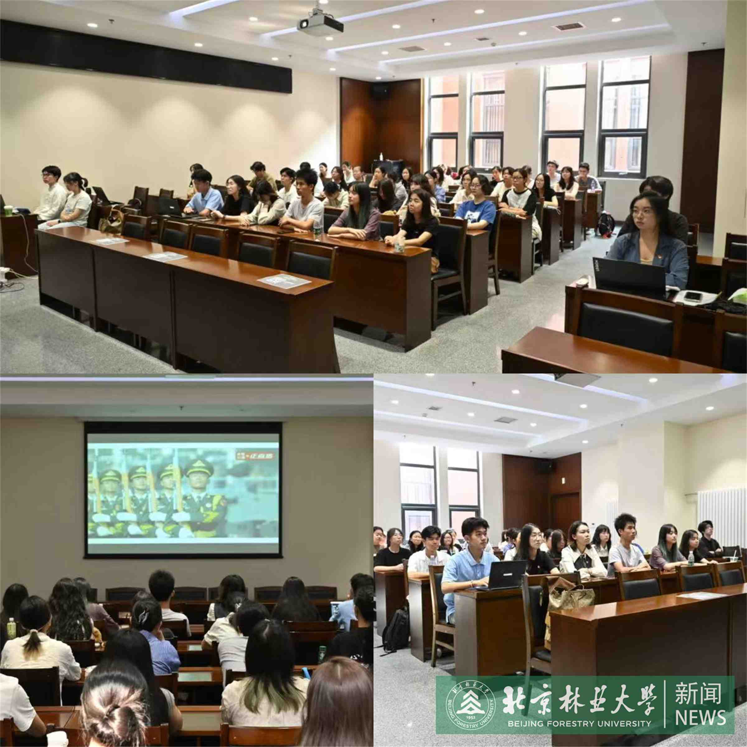 专题学习.jpg