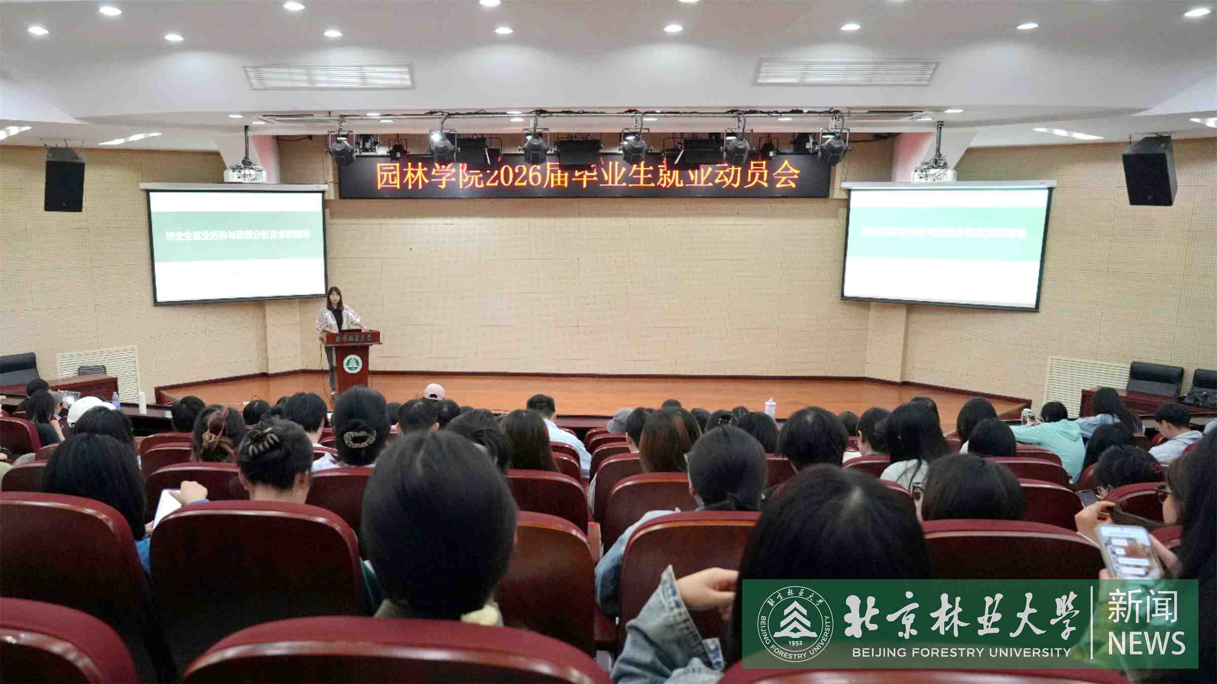 全景.jpg