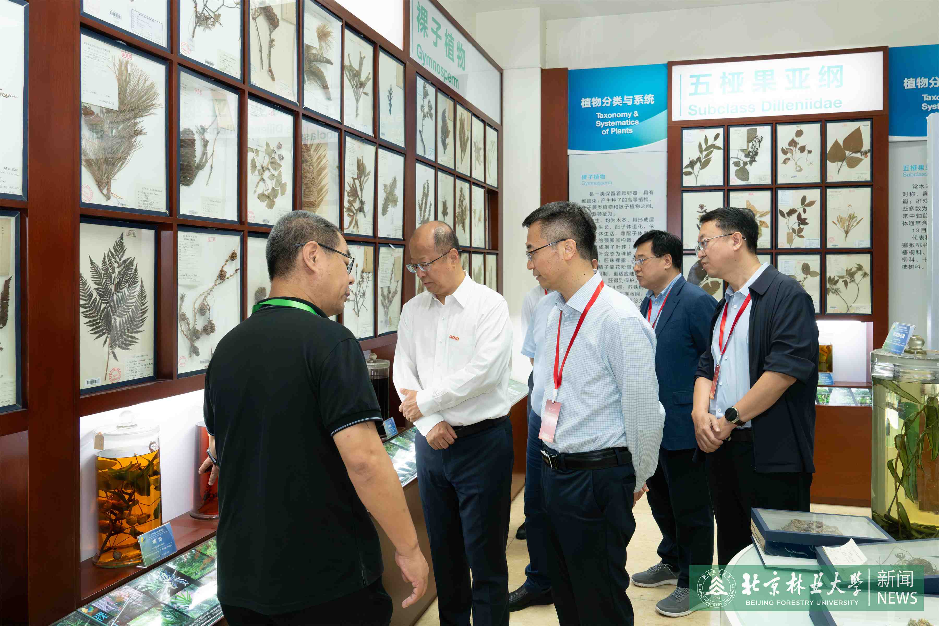 2025.9.28专家教学评估-14.jpg