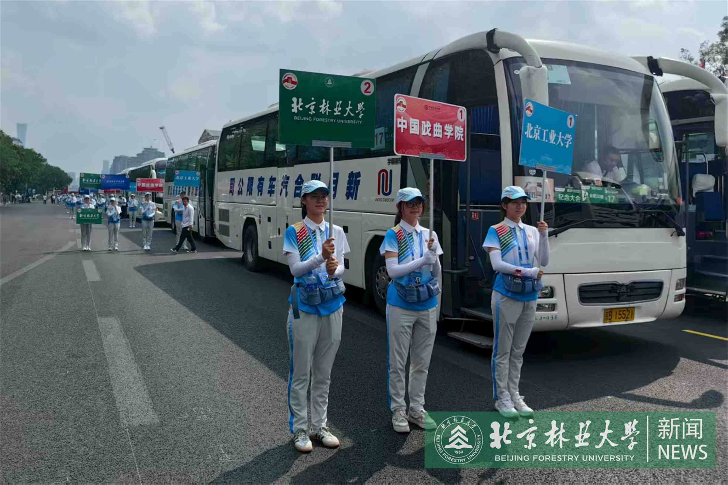微信图片_2025-09-03_152949_209.jpg