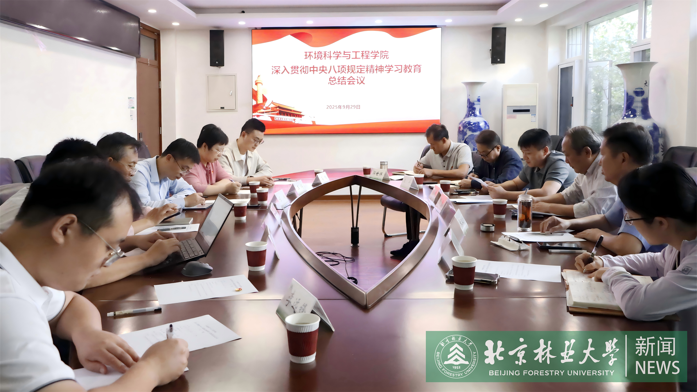 _MG_0858.png