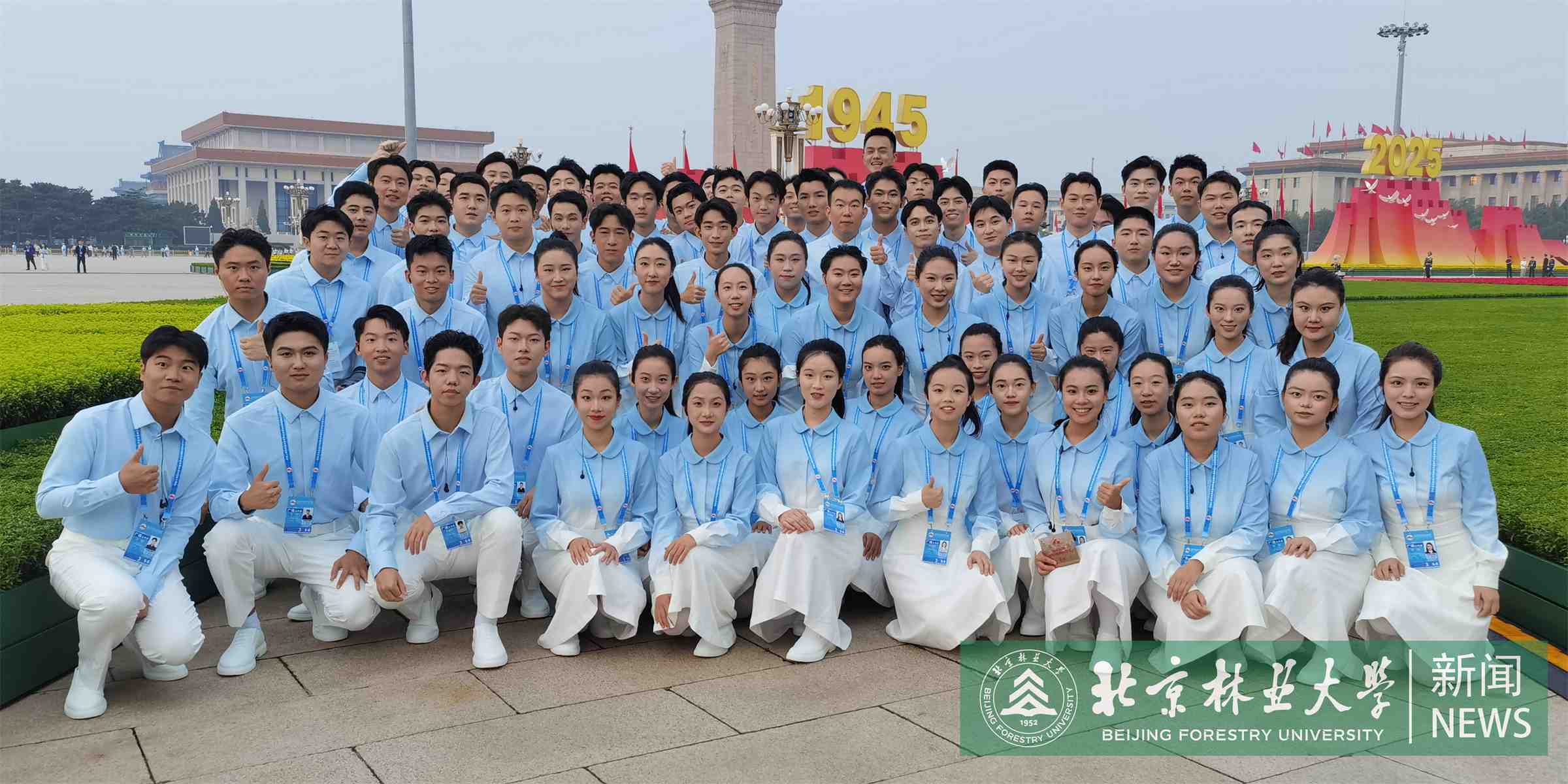 微信图片_2025-09-03_152406_099.jpg