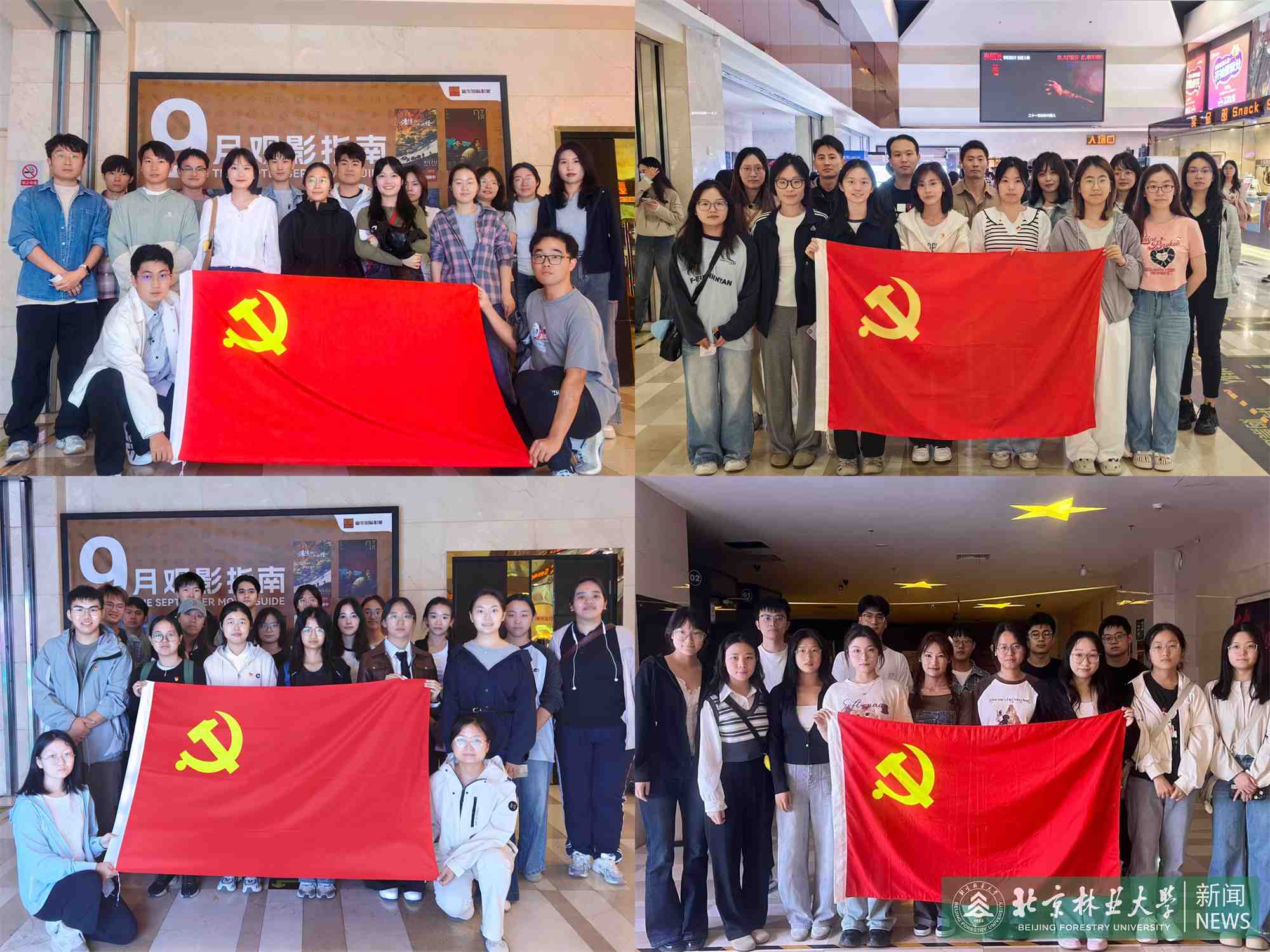 照片3.jpg