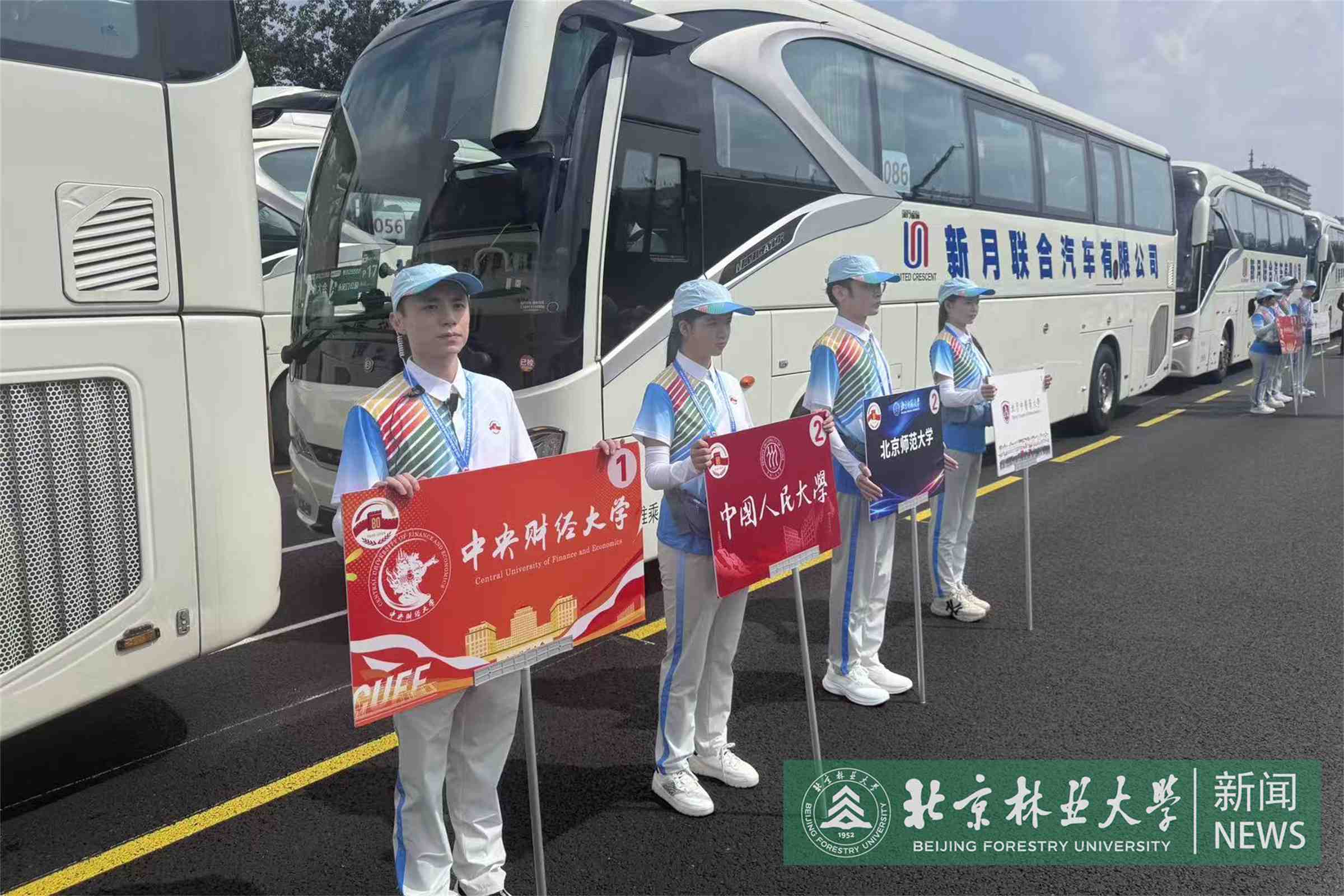 微信图片_2025-09-03_153007_810.jpg