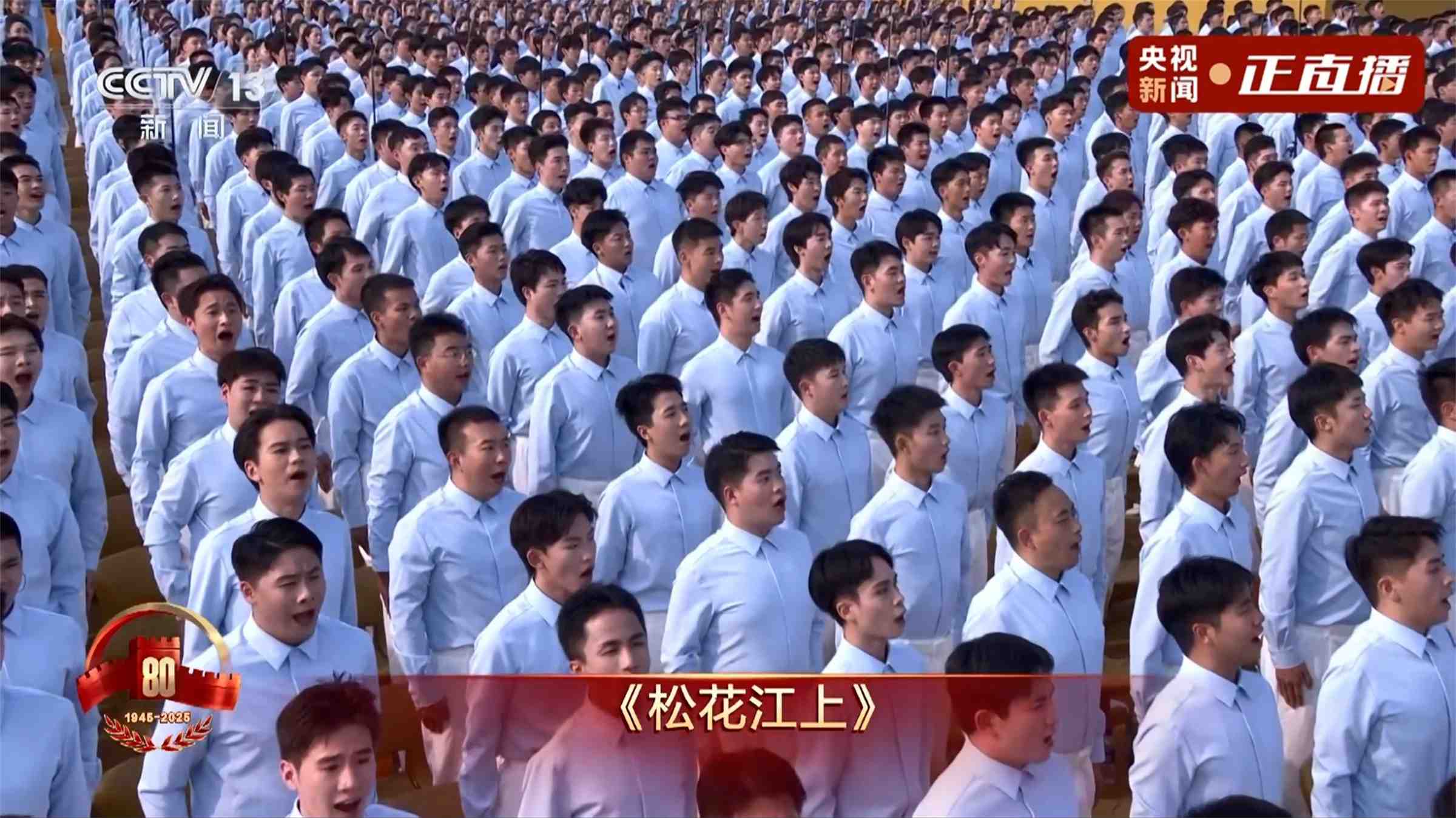微信图片_2025-09-03_152739_335.jpg