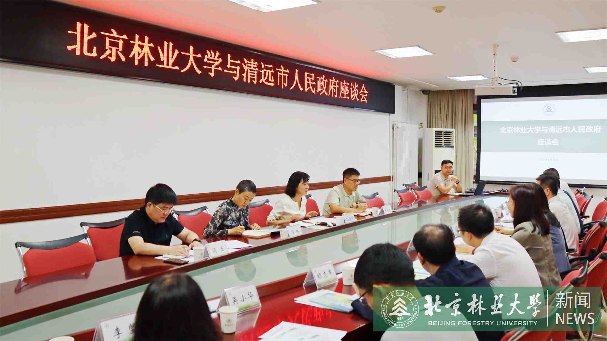 微信图片_20250916091730_272_190.jpg