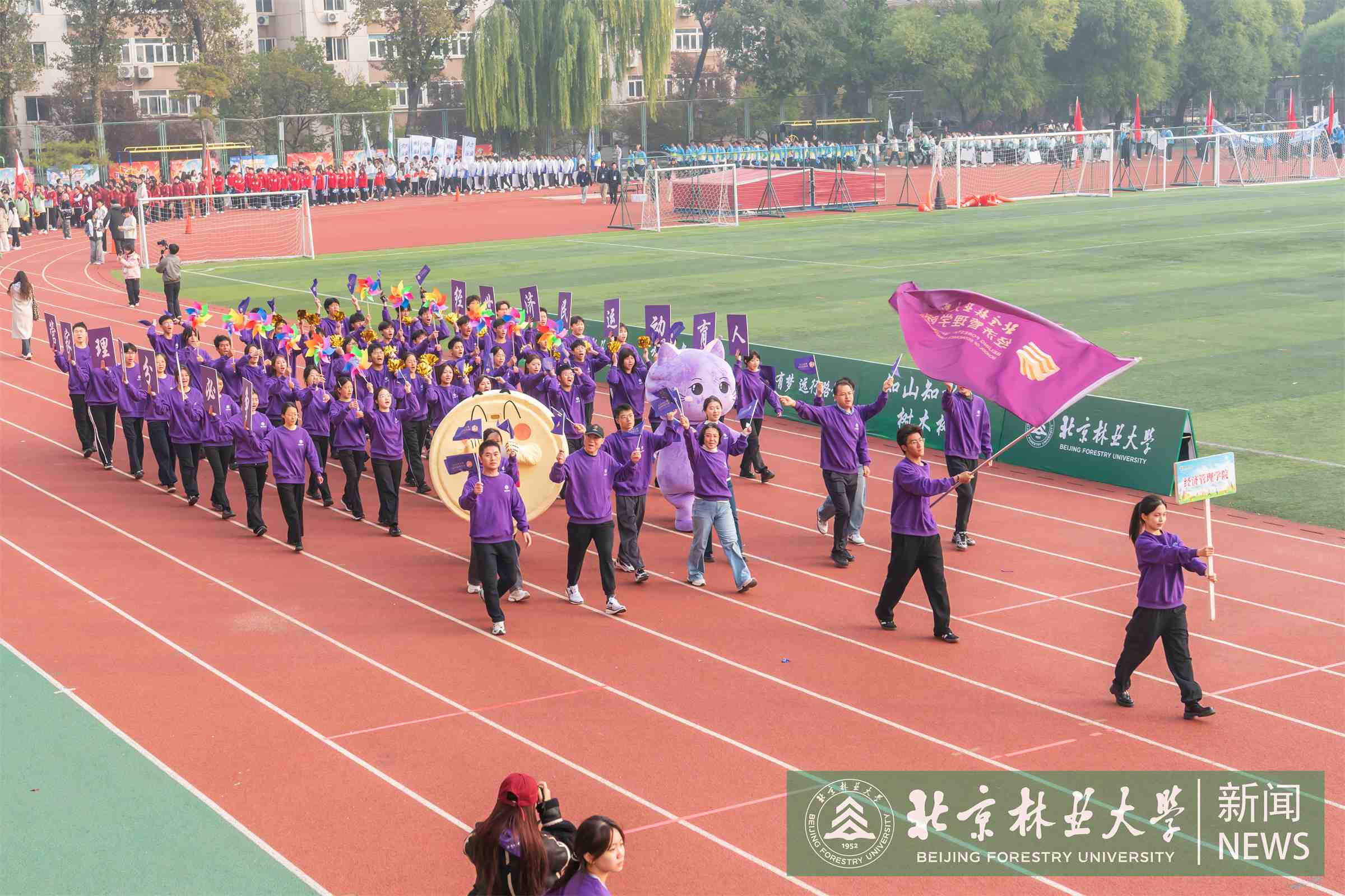 运动会-00088.jpg