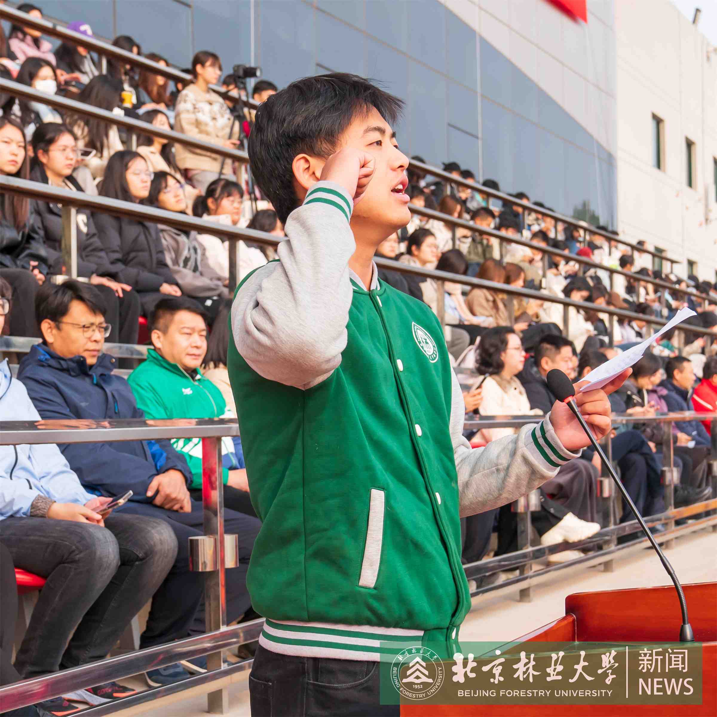 运动会-00369.jpg