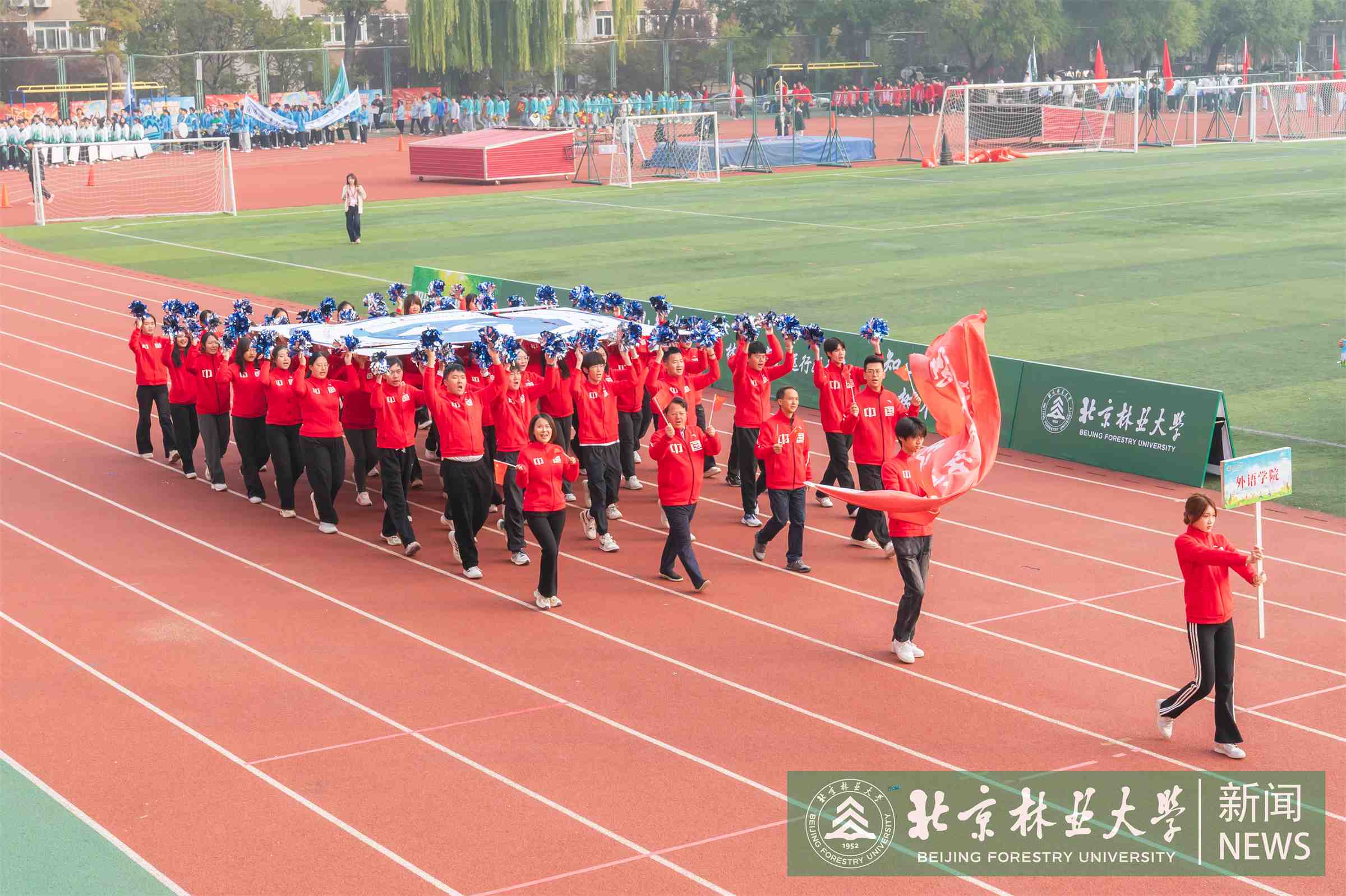 运动会-00127.jpg