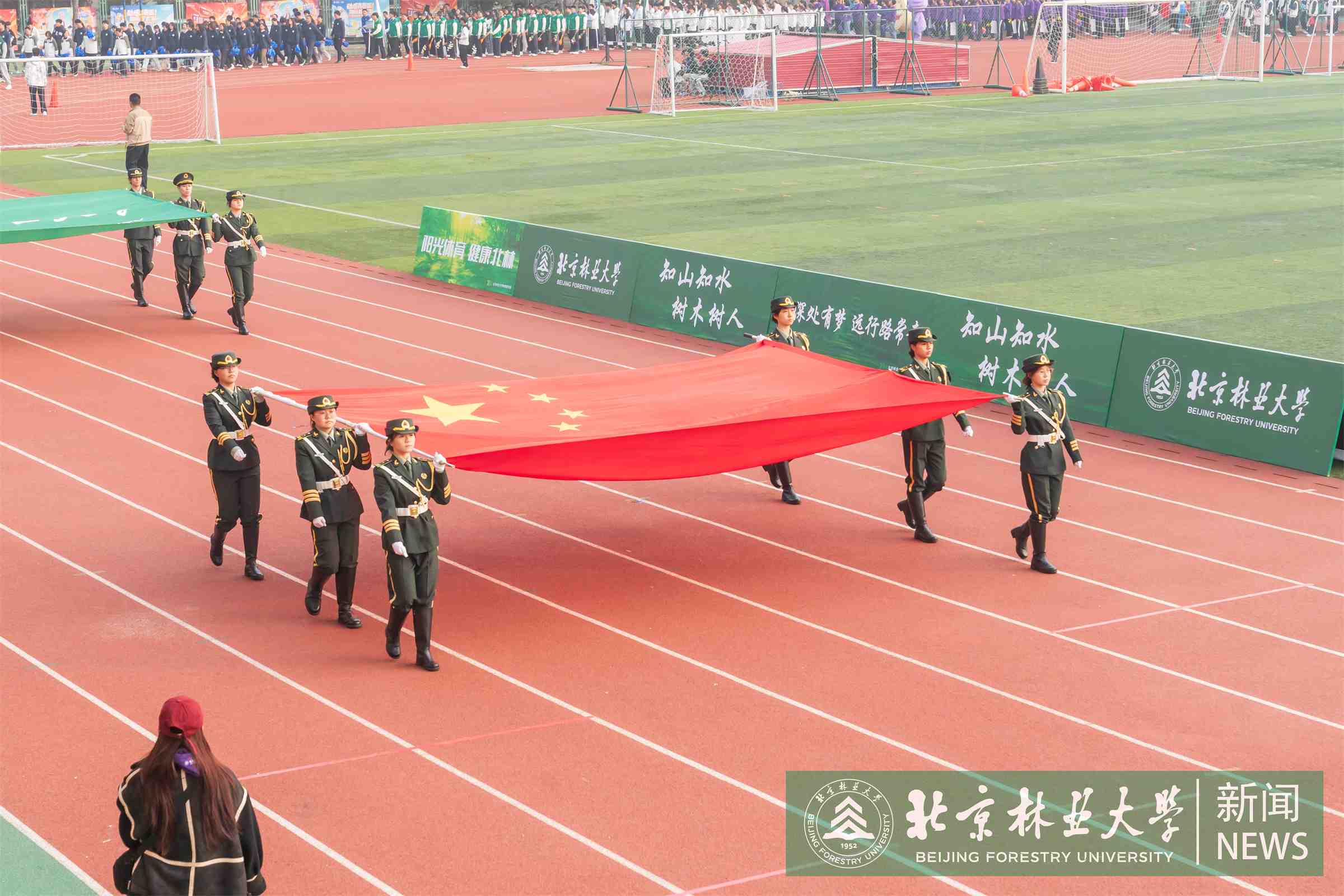 运动会-00019.jpg