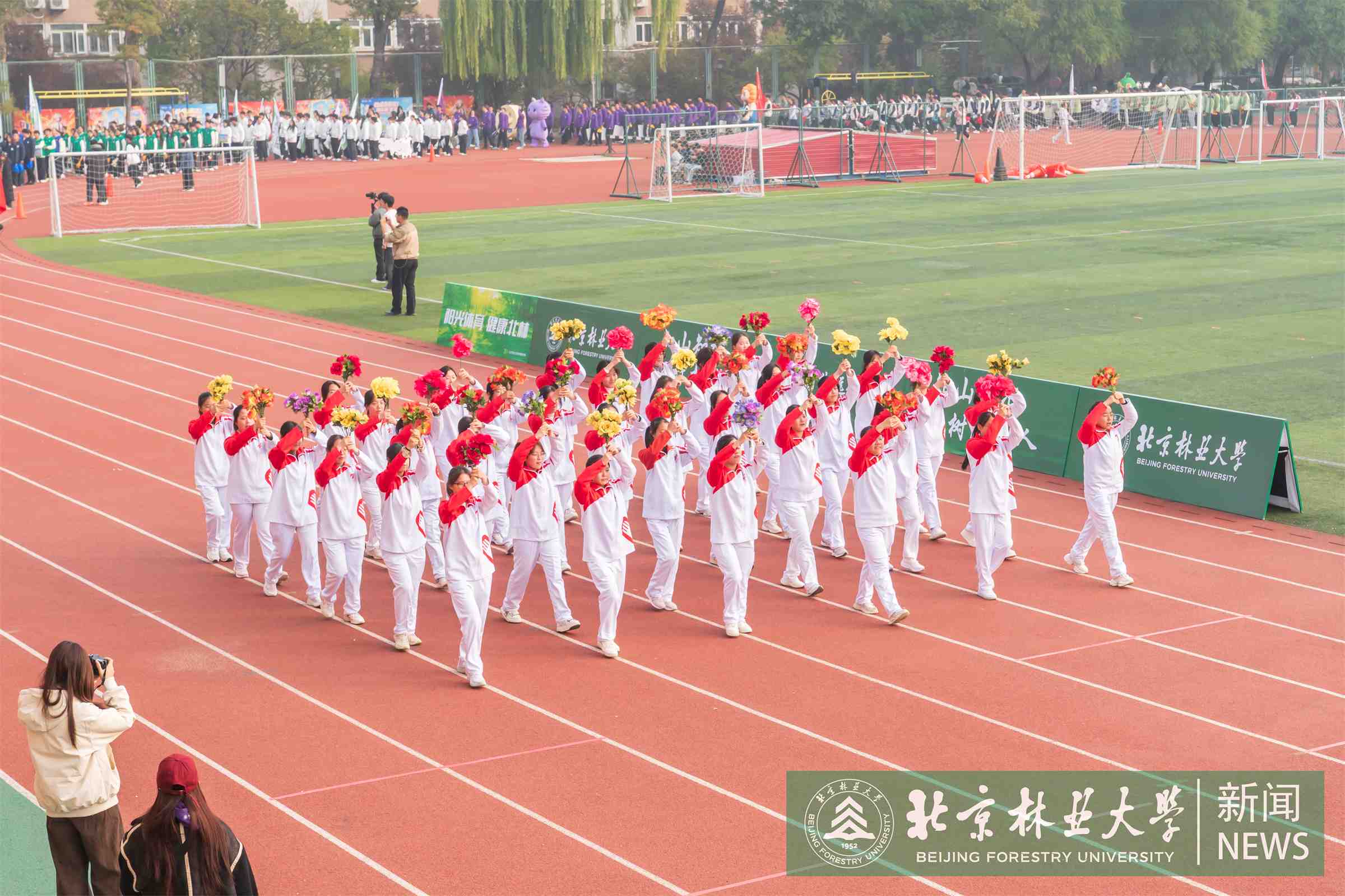 运动会-00027.jpg