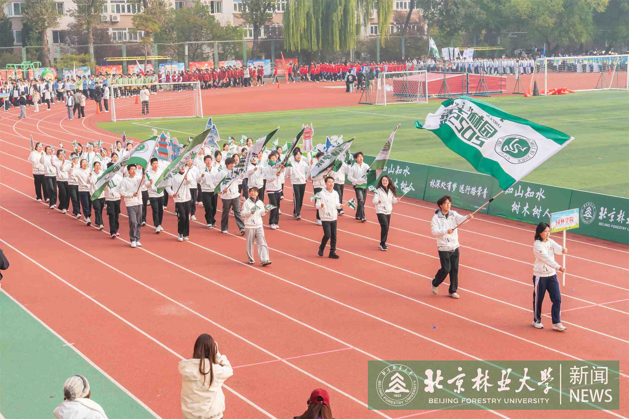 运动会-00071.jpg