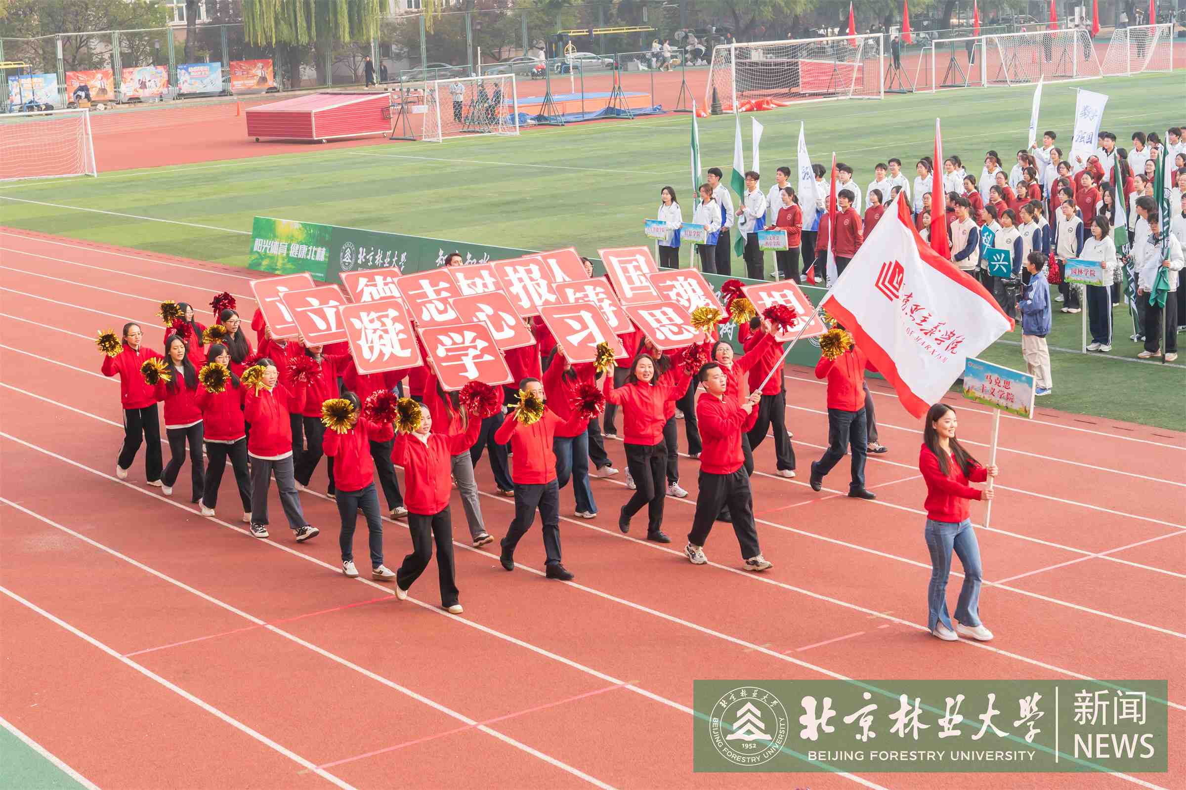 运动会-00200.jpg