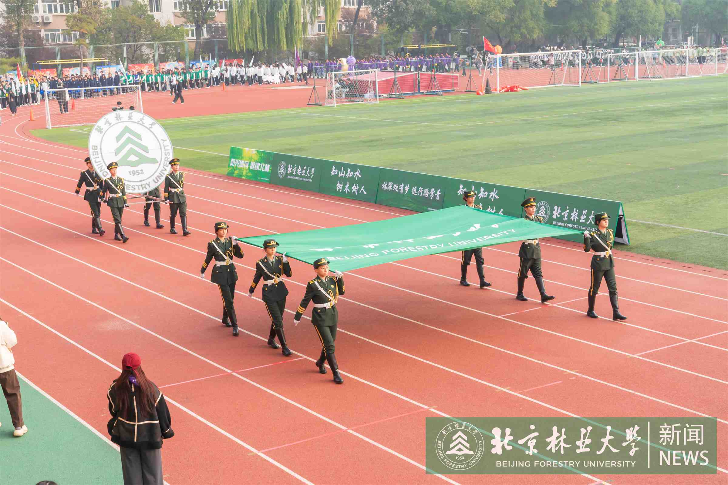 运动会-00022.jpg