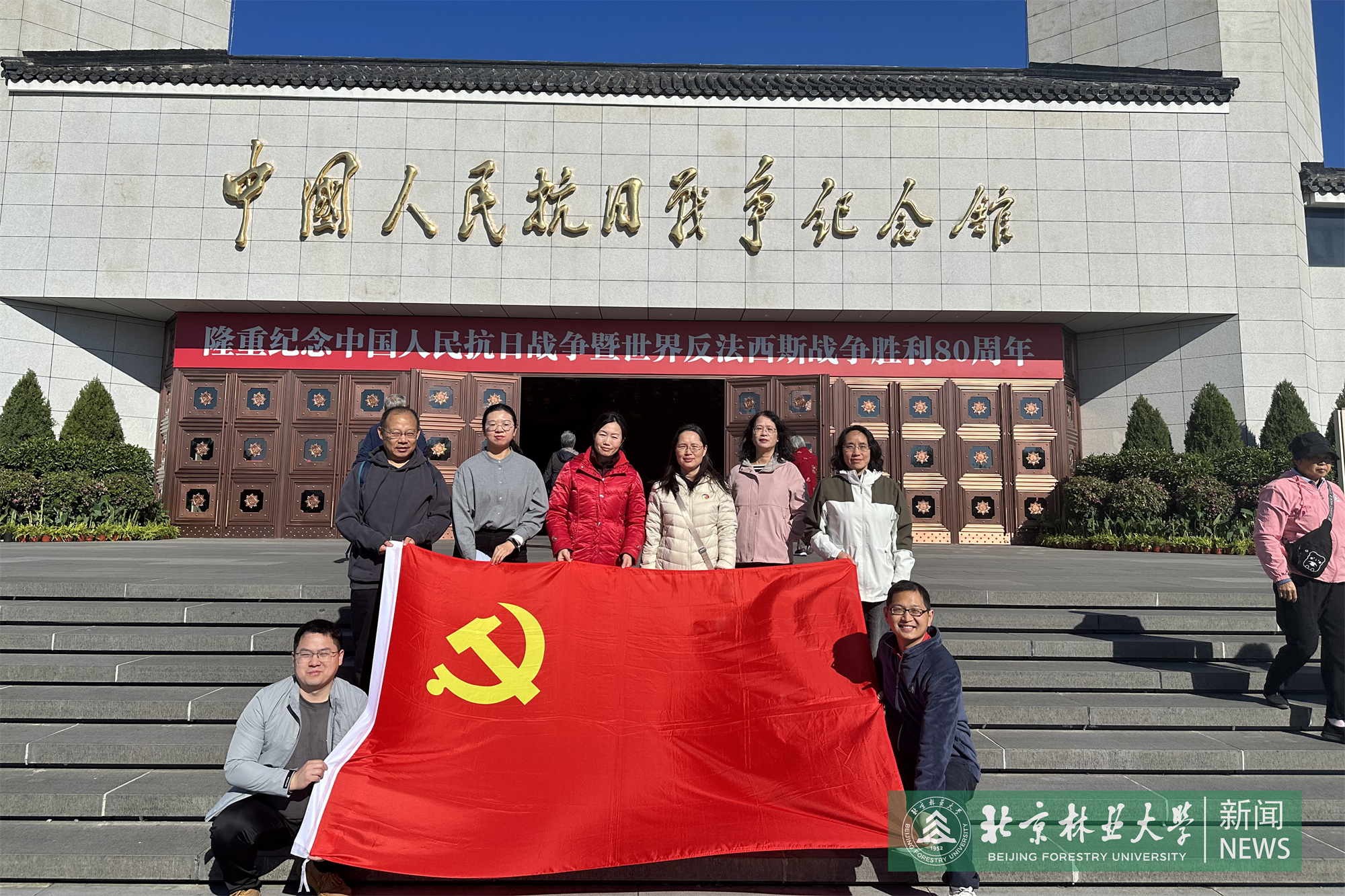 新闻稿图片.jpg