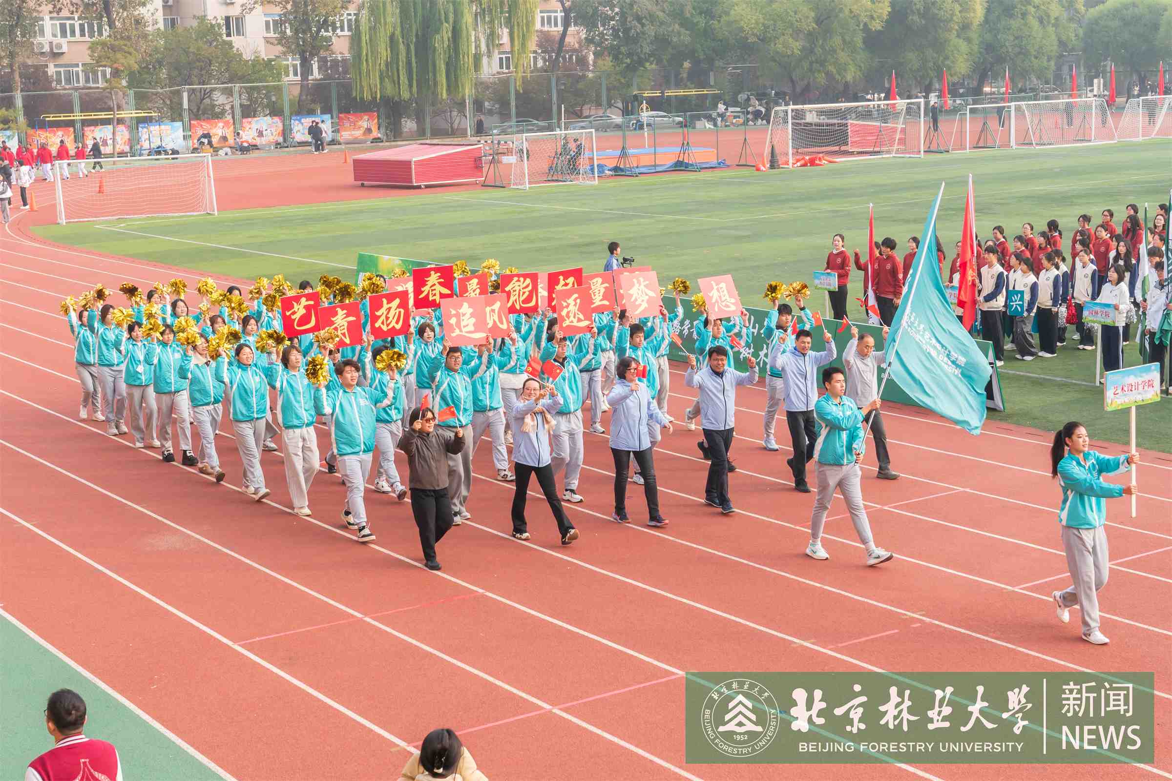 运动会-00180.jpg