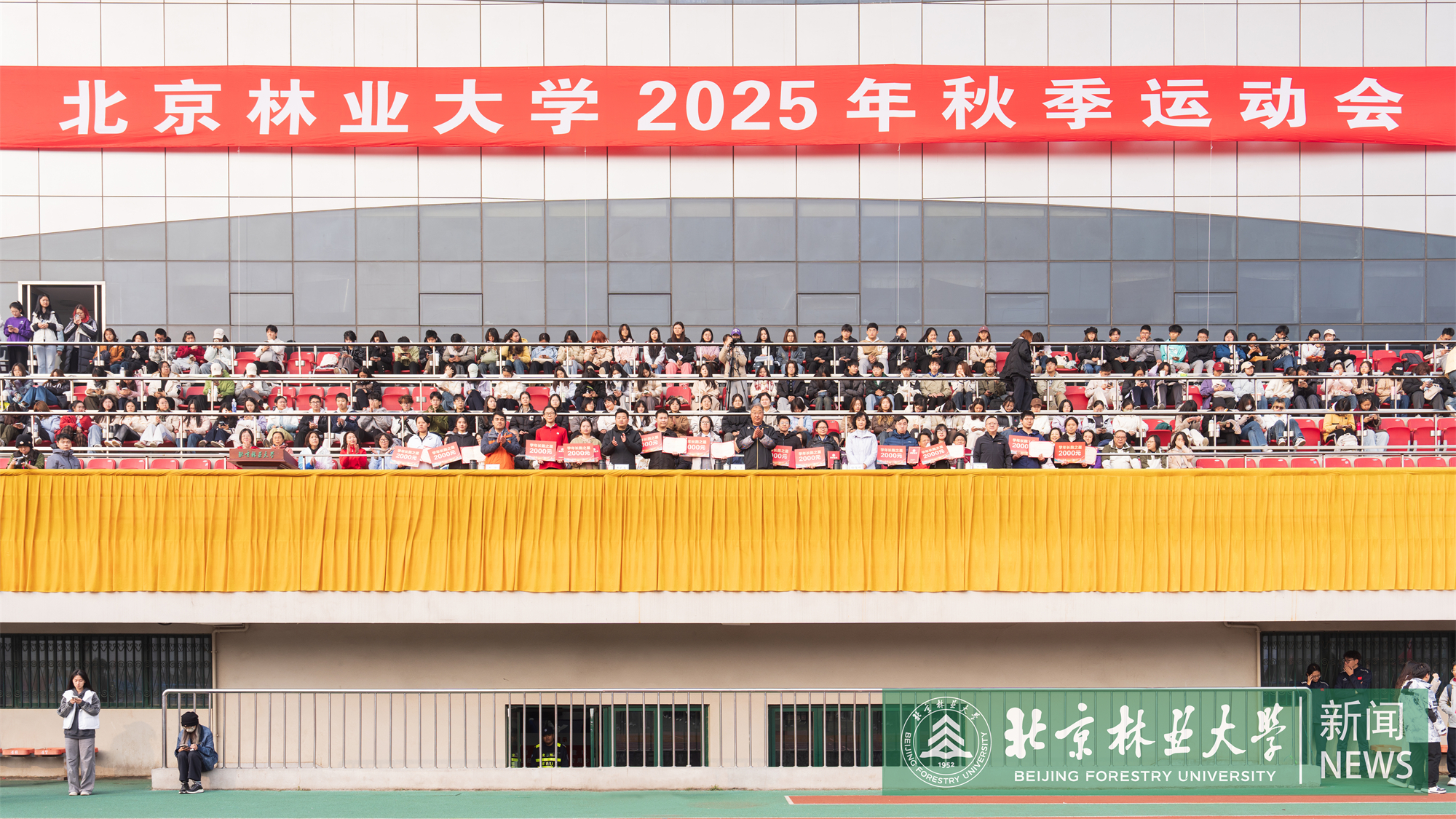 运动会-07943.jpg