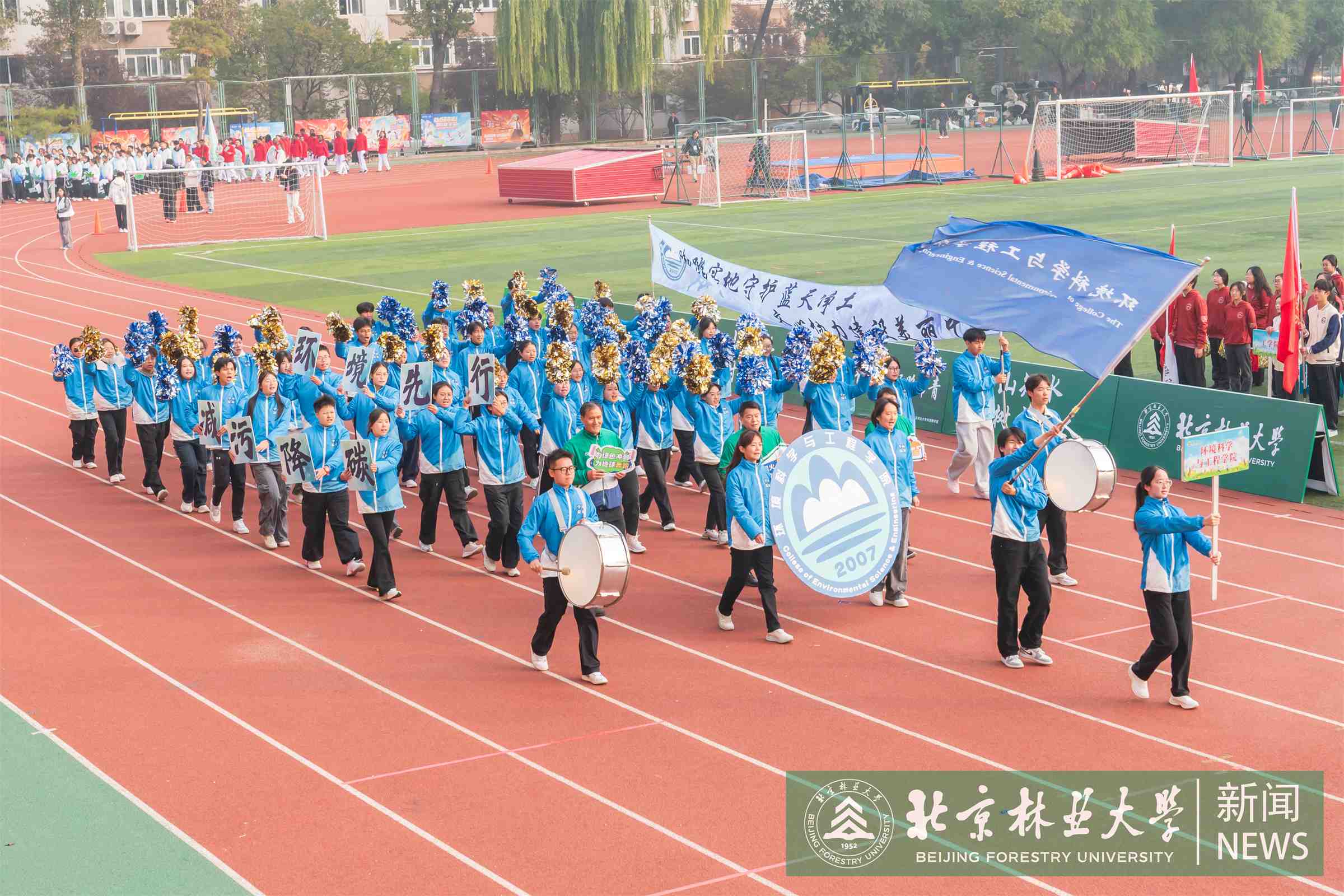 运动会-00165.jpg