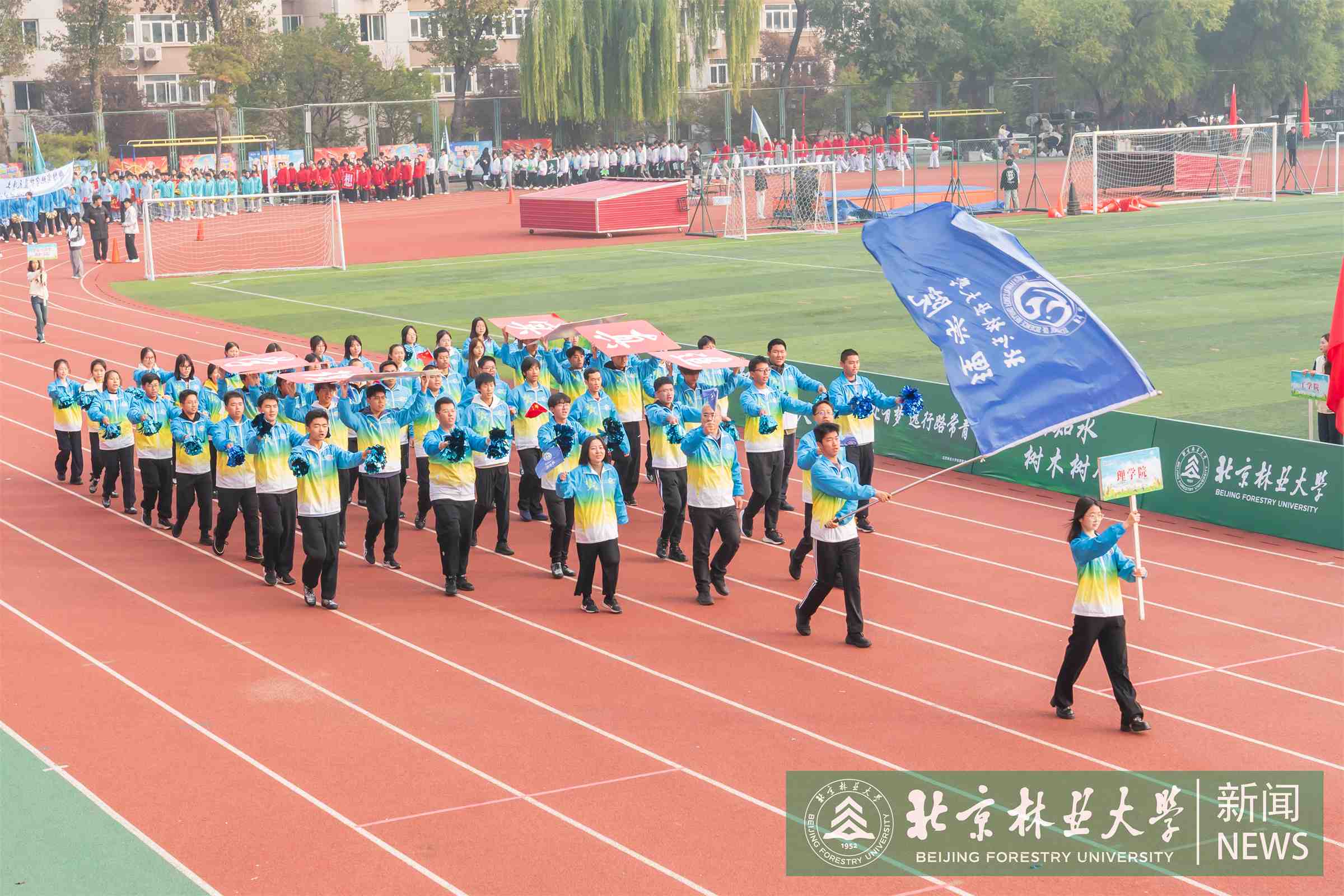 运动会-00144.jpg