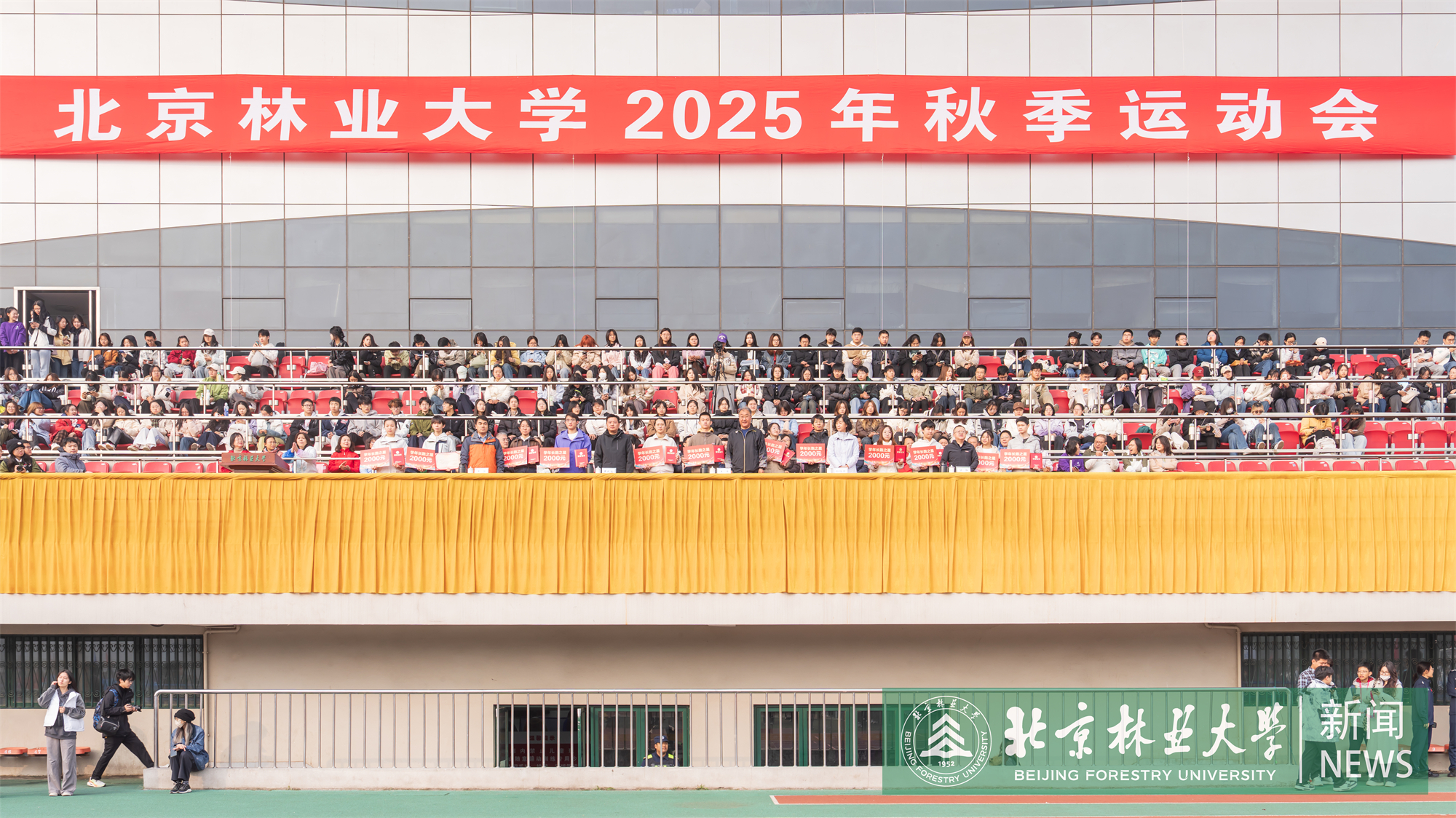 运动会-07918.jpg