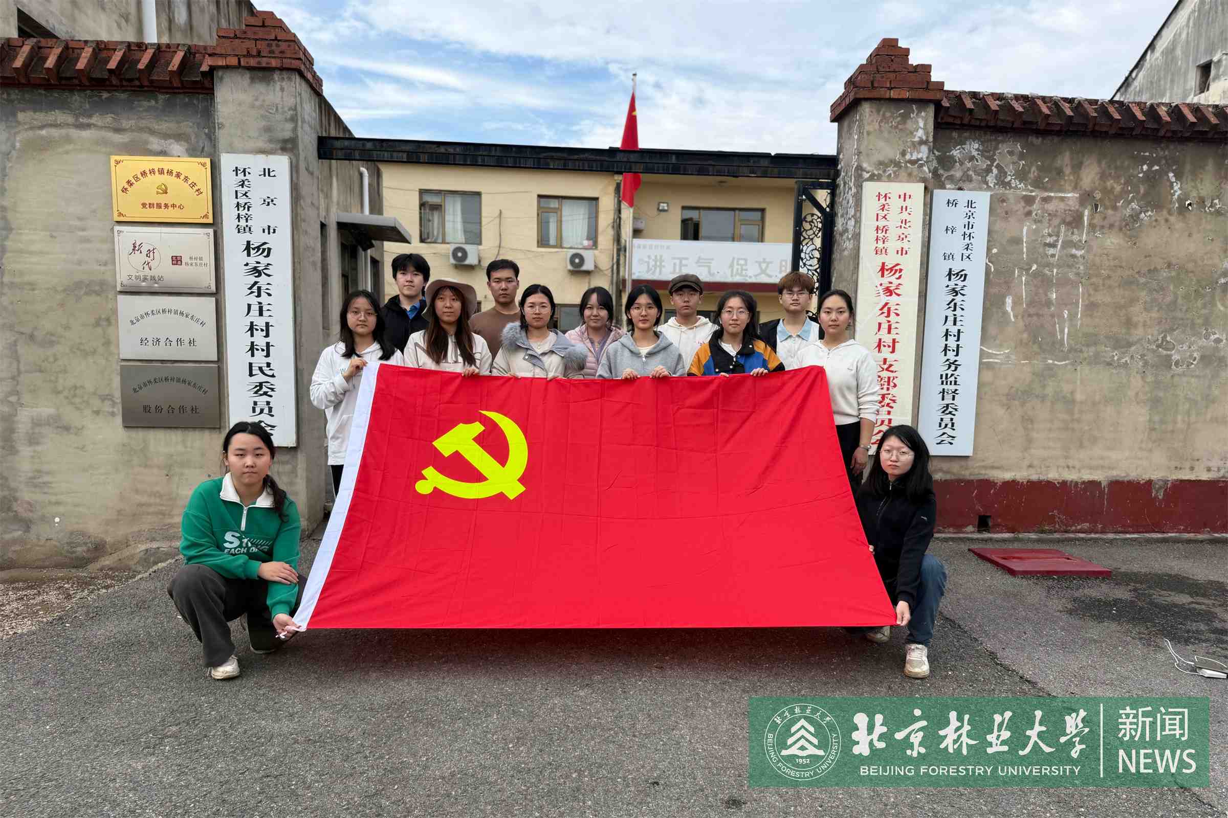 照片5.jpg