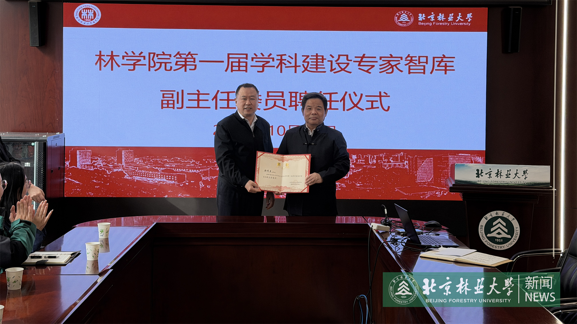 微信图片_20251030121836_4_224.jpg