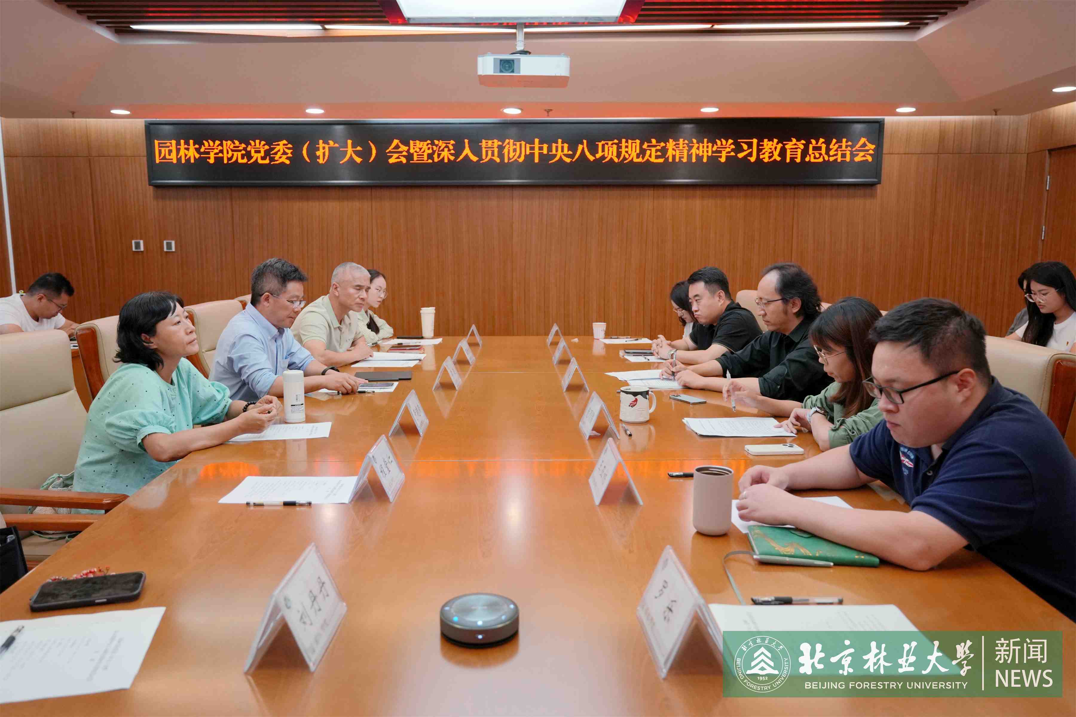 微信图片_20251010191445_496_150.jpg