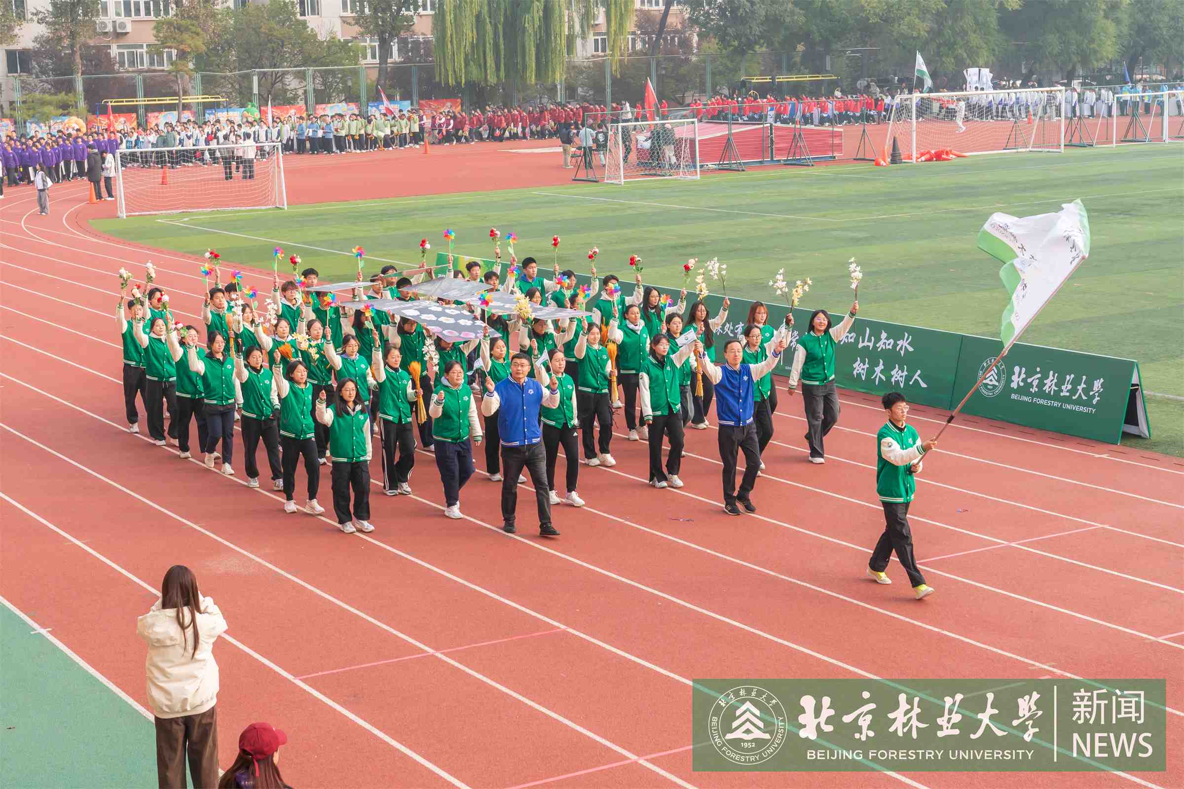 运动会-00064.jpg