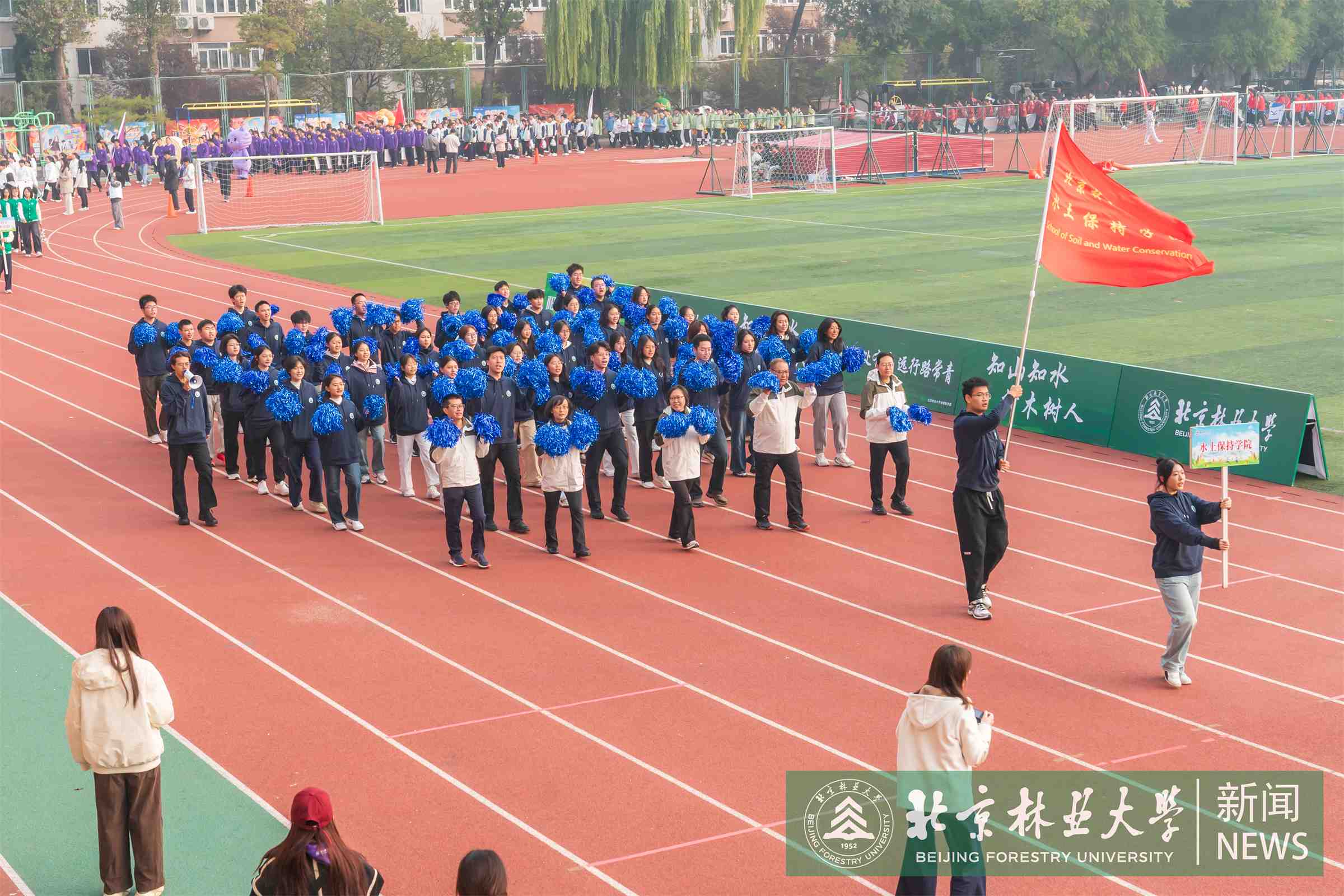 运动会-00052.jpg