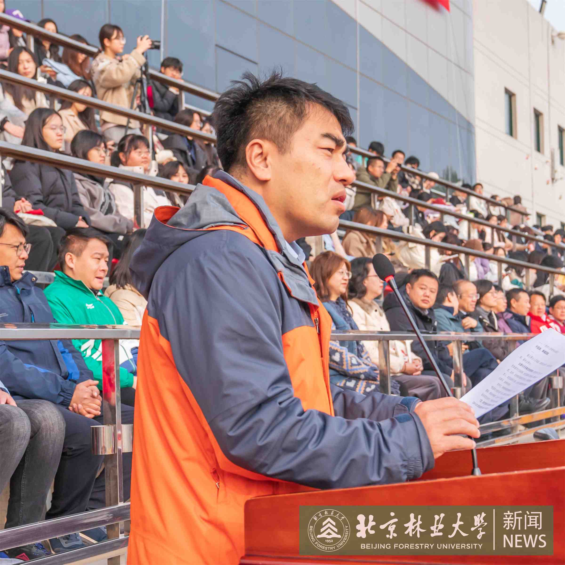 运动会-00250.jpg