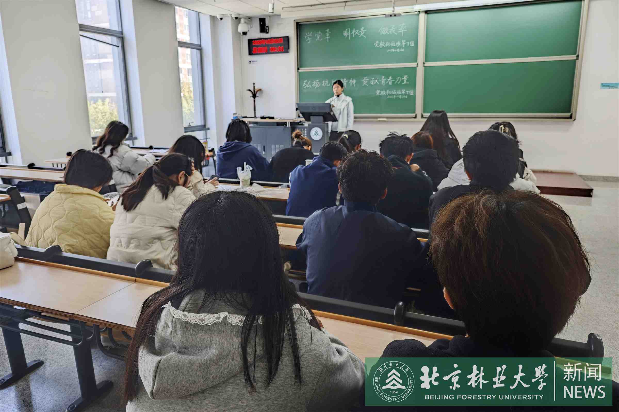 研讨全景2.jpg