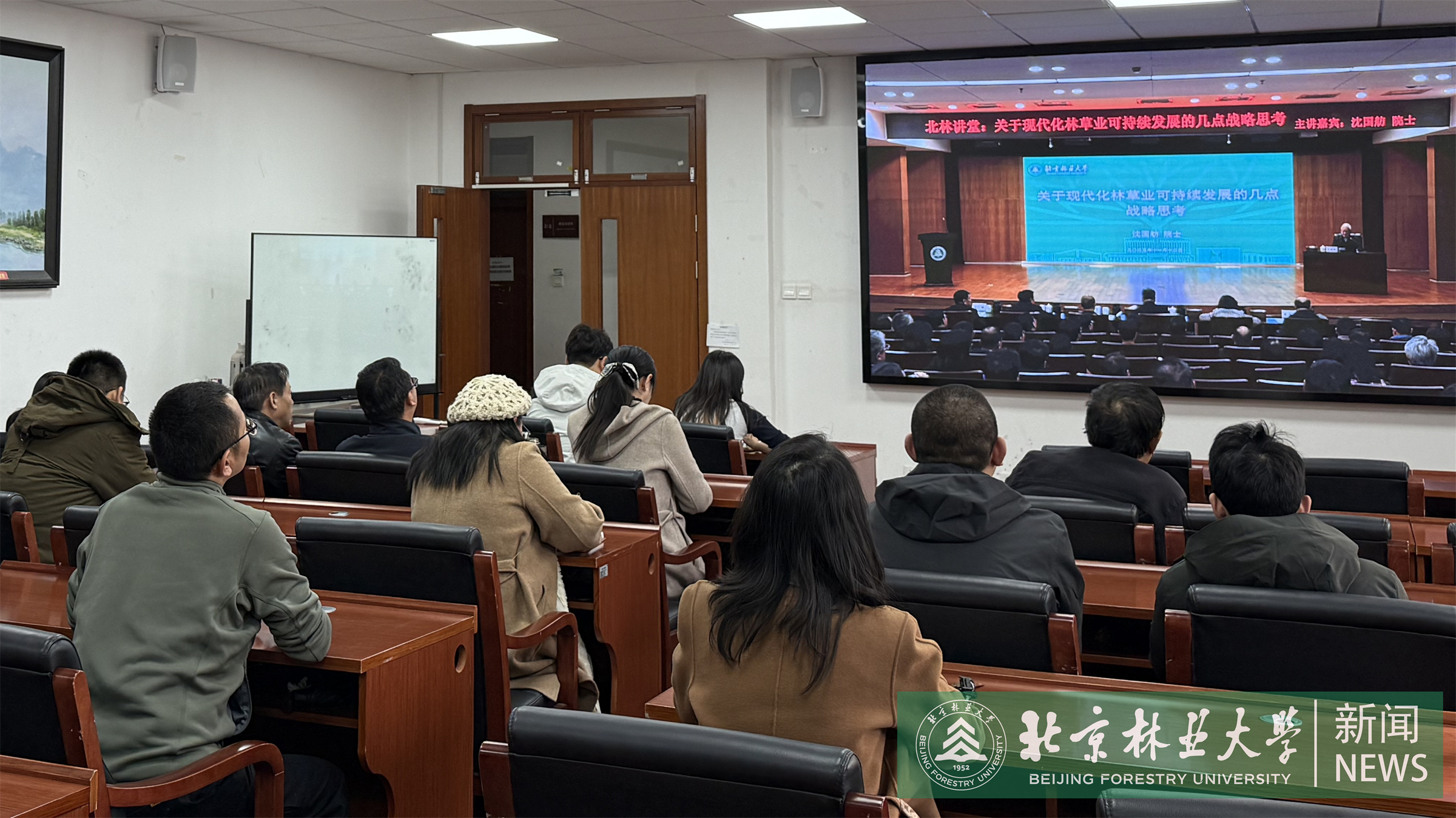 微信图片_2025-11-14_173308_263.jpg