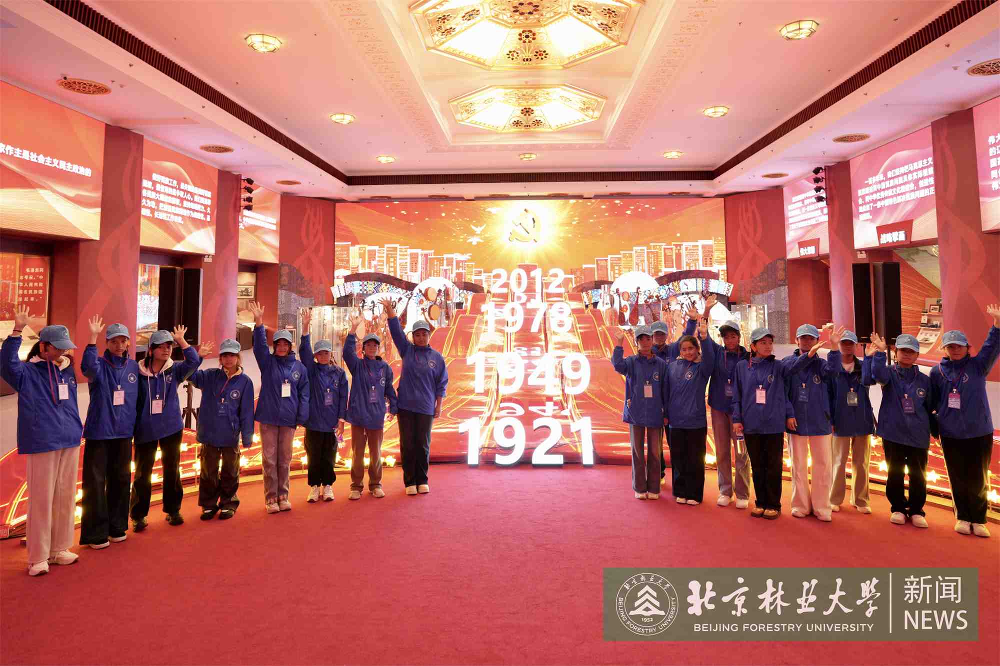12民族文化宫.jpg