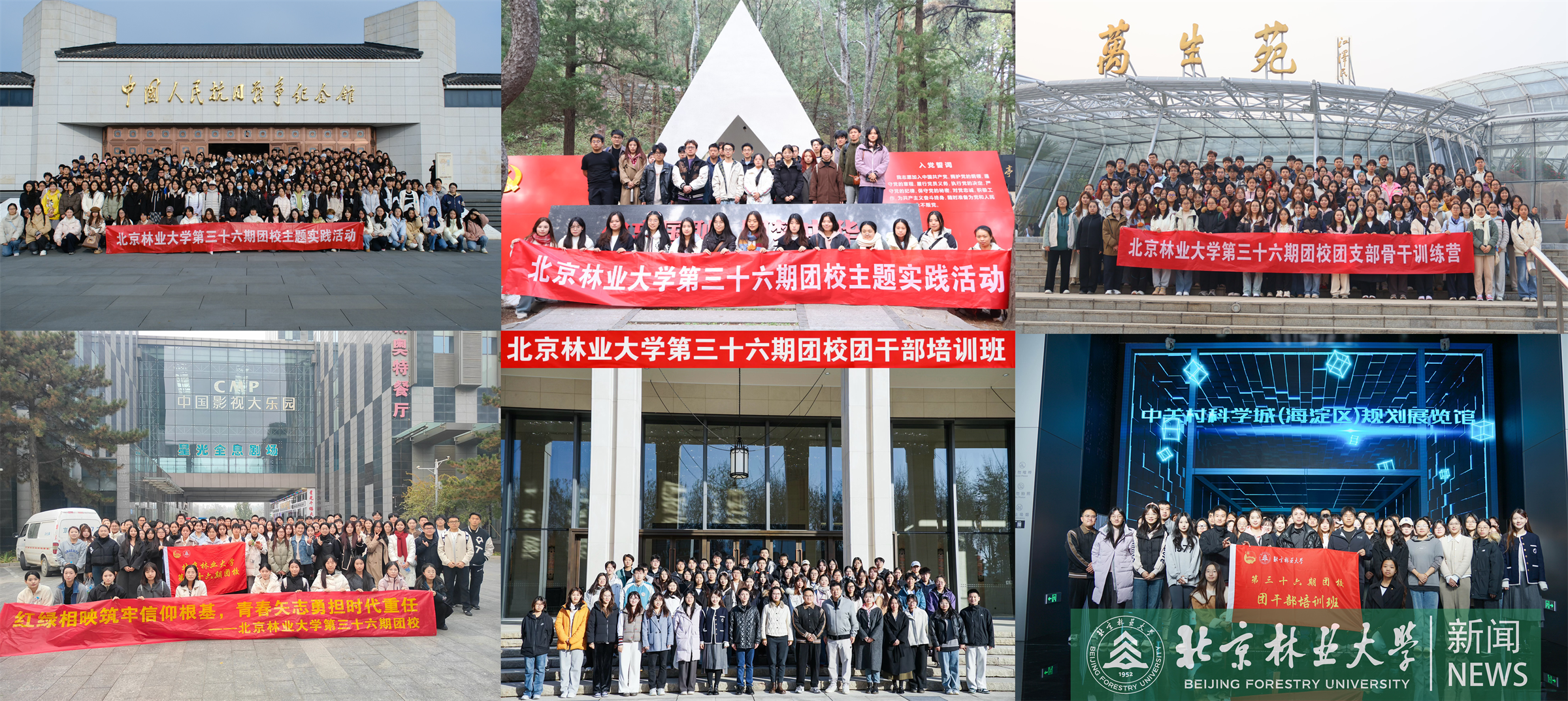 配图二.png