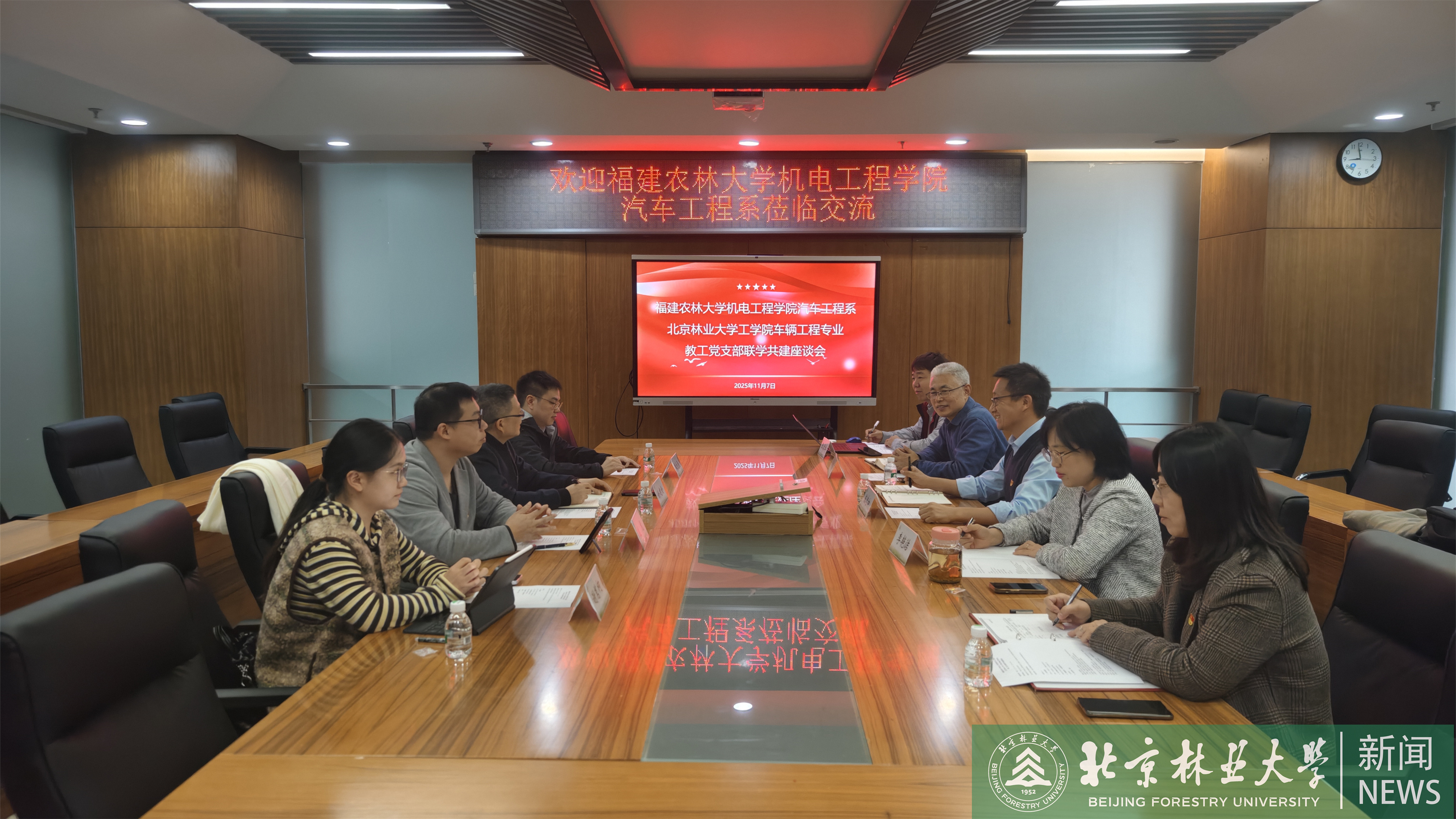 微信图片_20251109143415_120_279.jpg