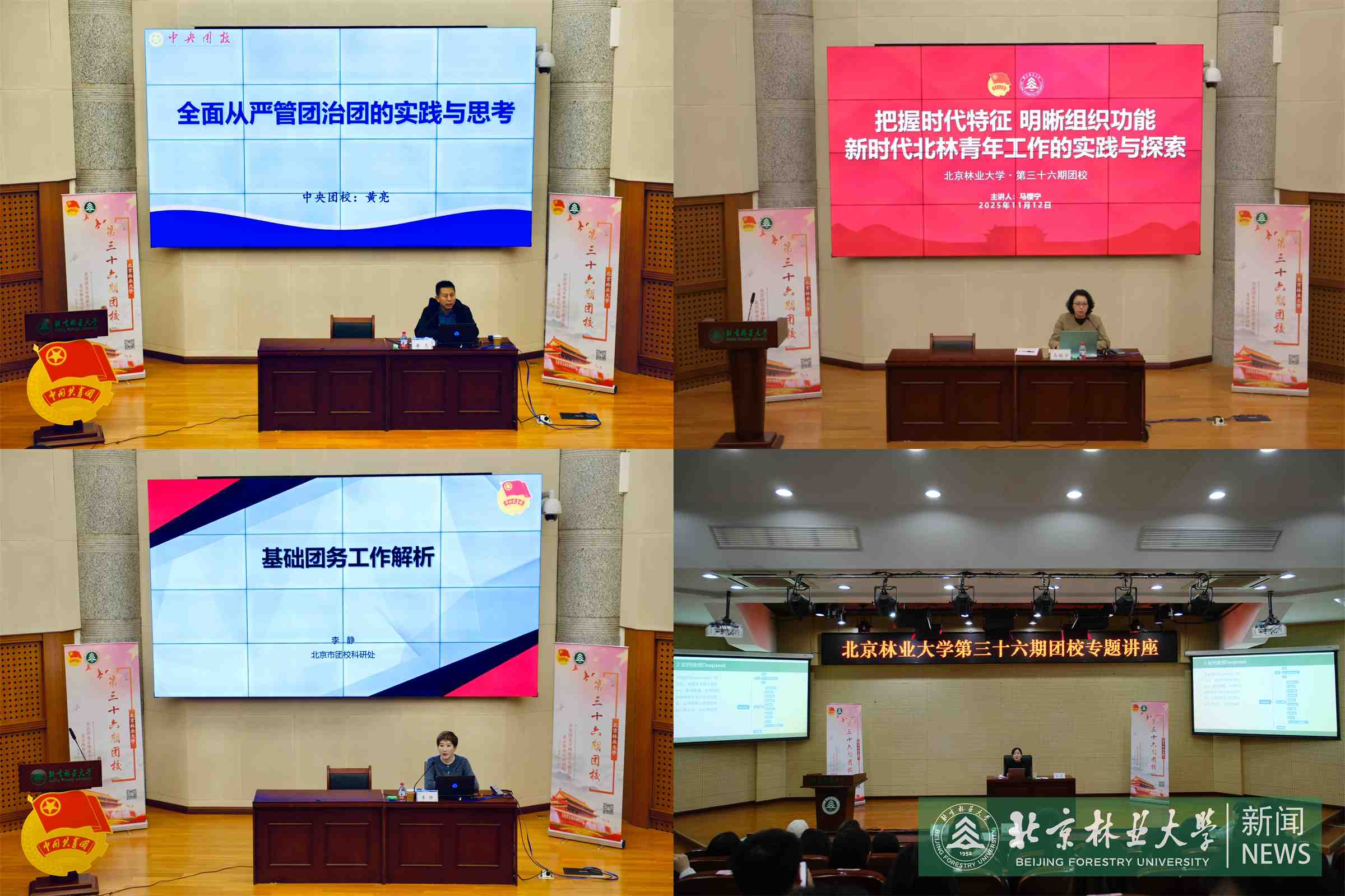 配图一.jpg