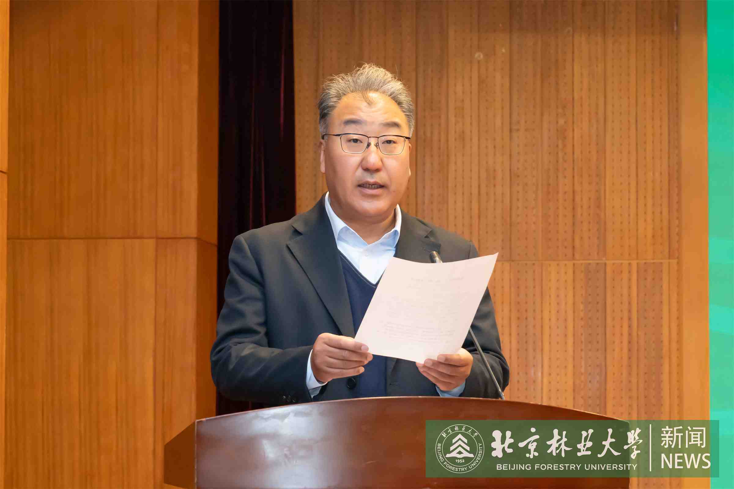 沈先生讲座-00139.jpg