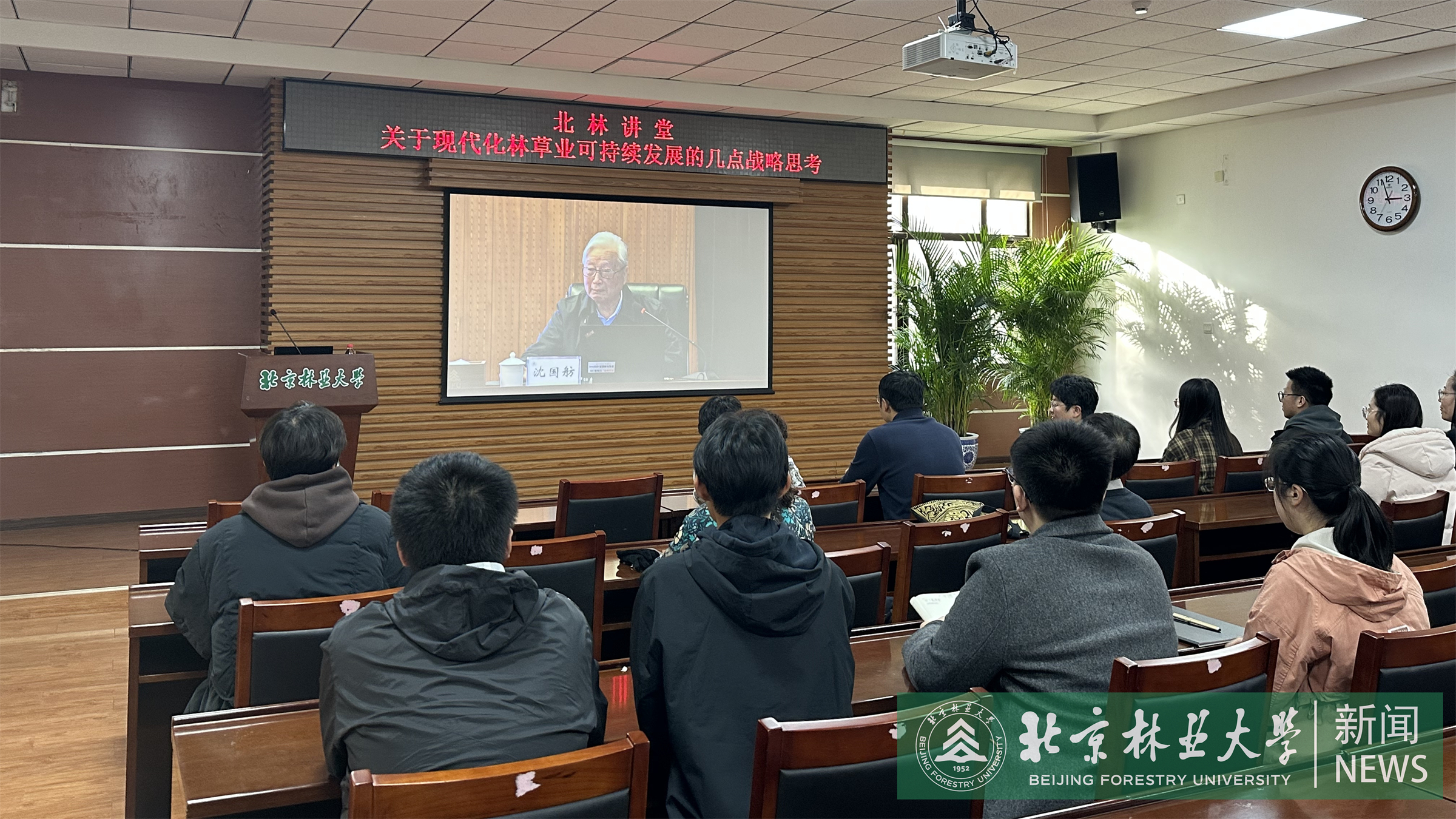 微信图片_2025-11-14_173301_573.jpg
