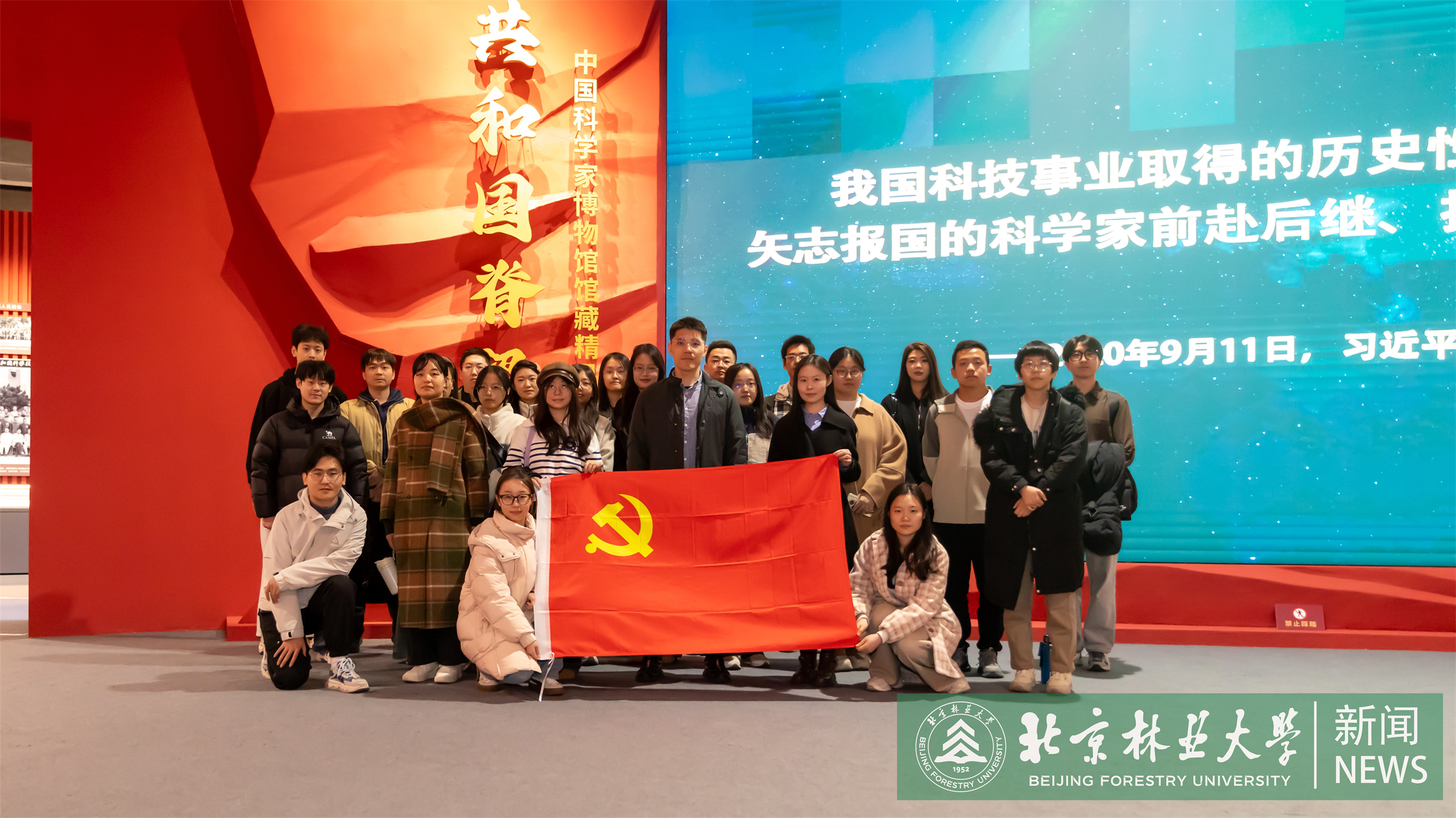 图2.jpg