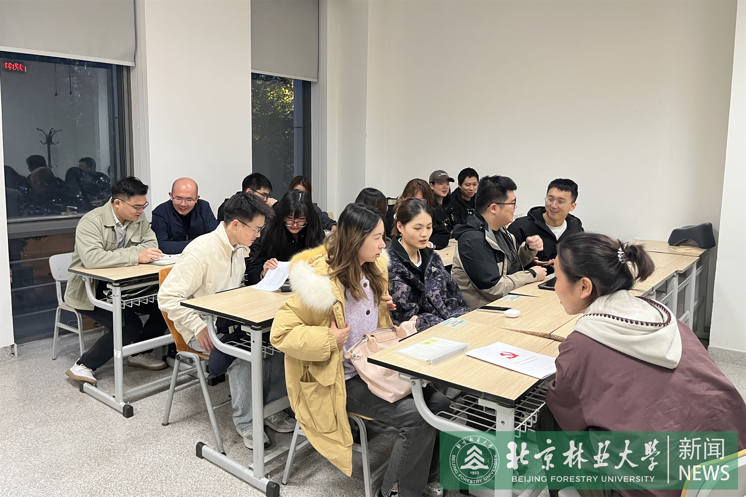 研讨全景2.png