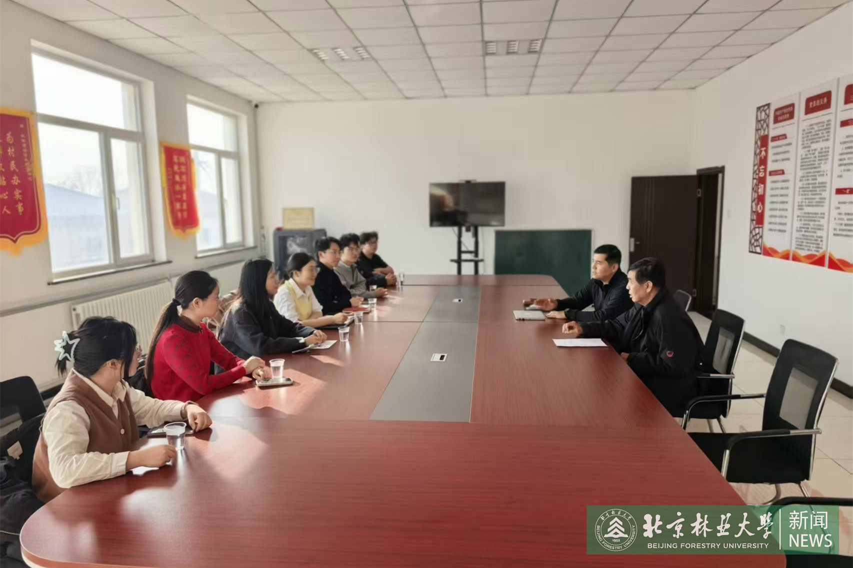 会务汇谈.jpg