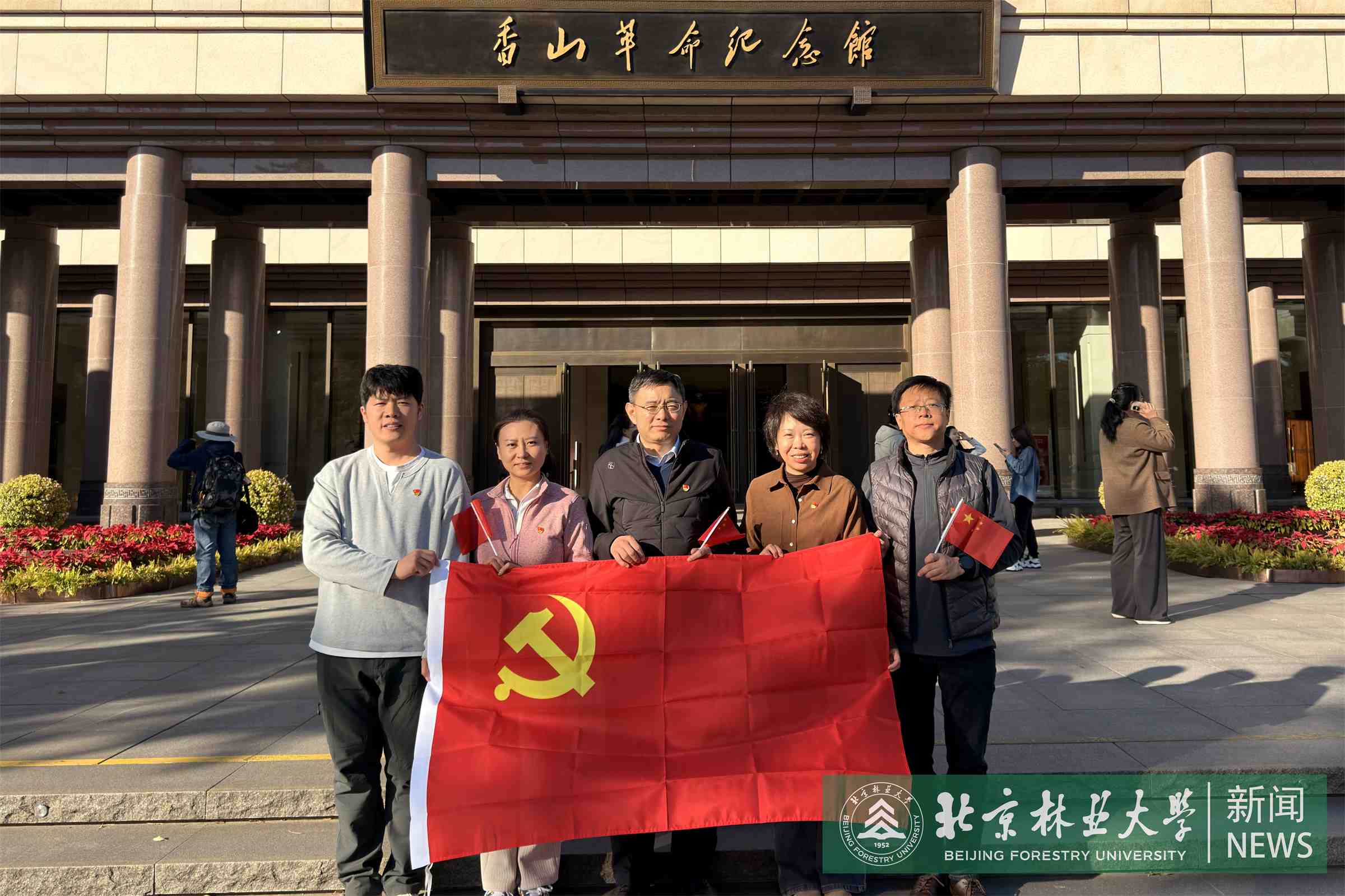 微信图片_20251103092839_95_14.jpg