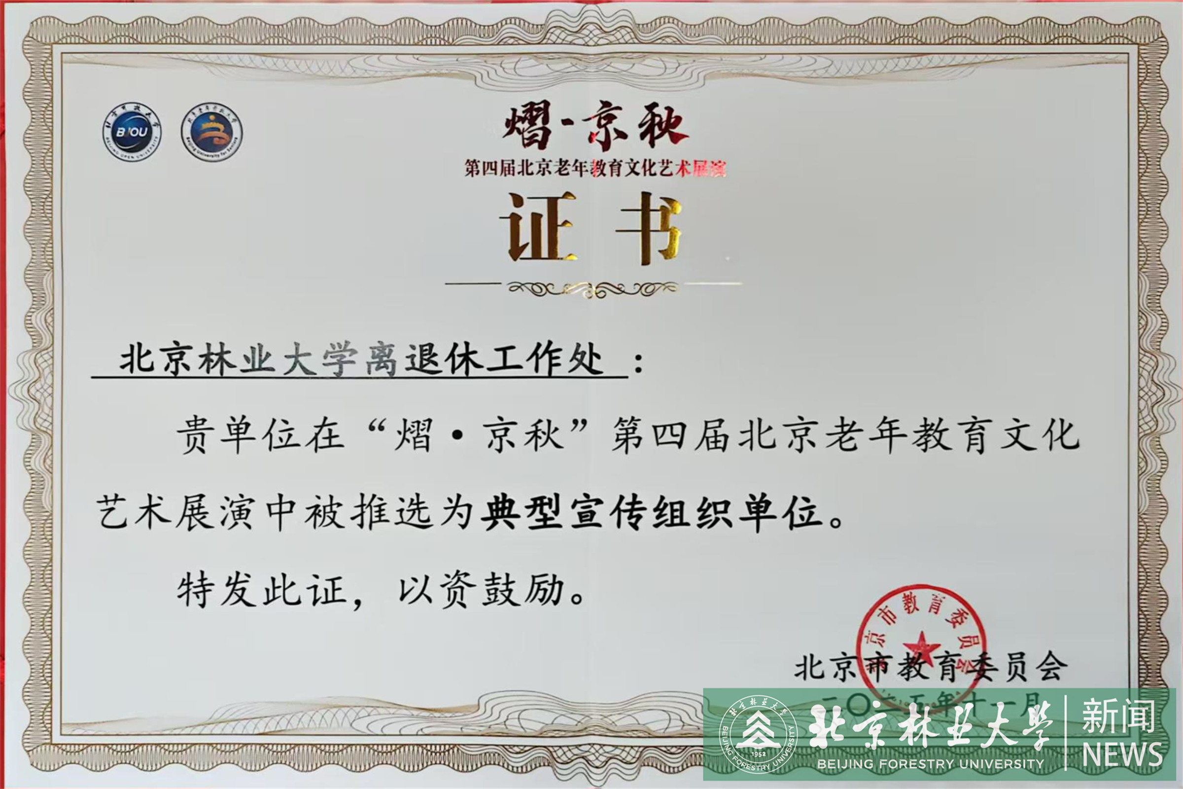 18eaebfca04750a3fdaa1e50fee0ec9.jpg