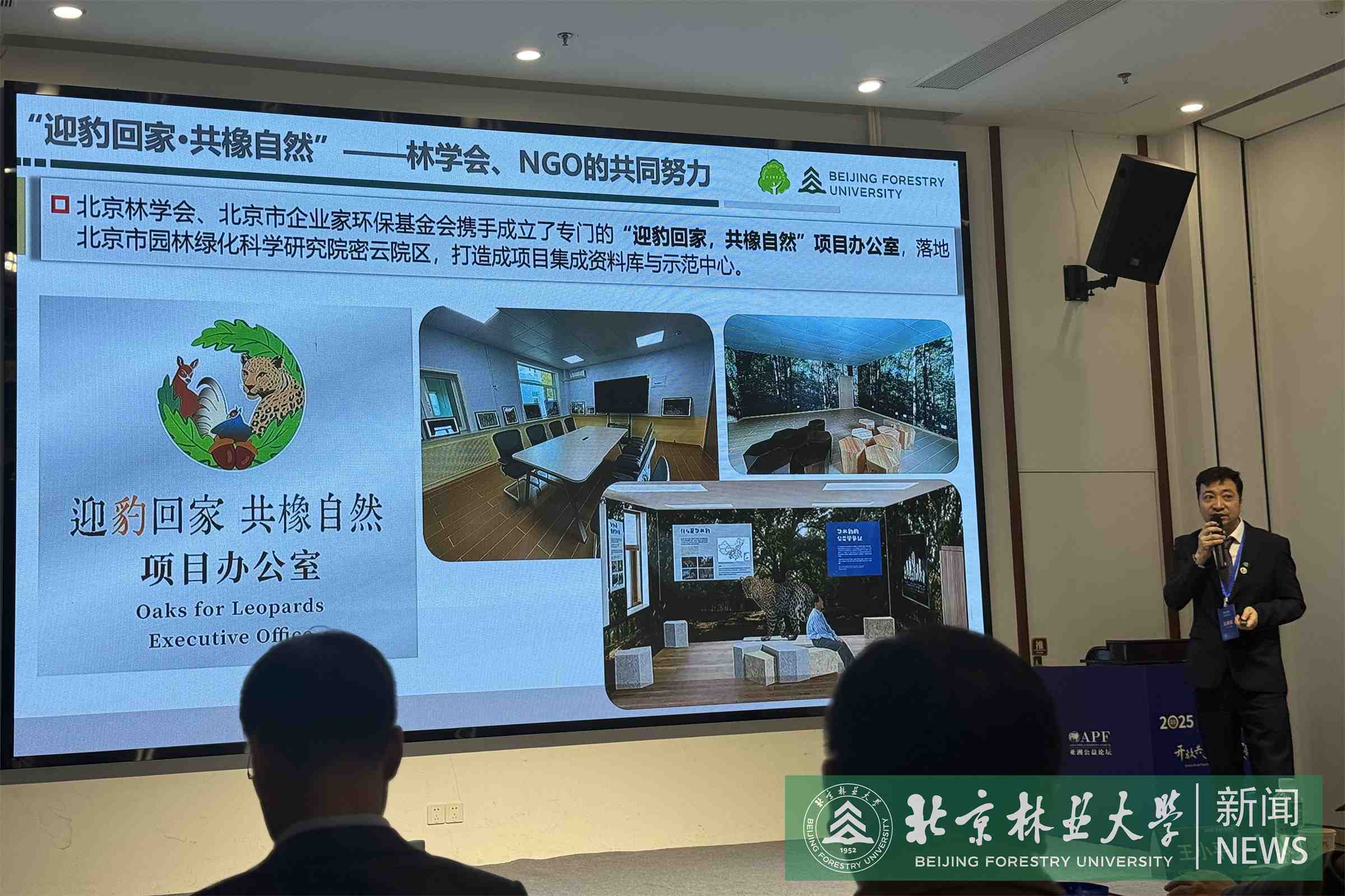 微信图片_20251202100655.jpg