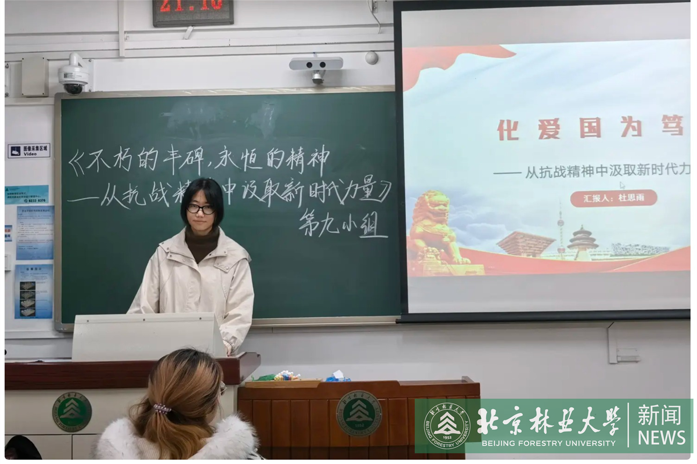 图5.png