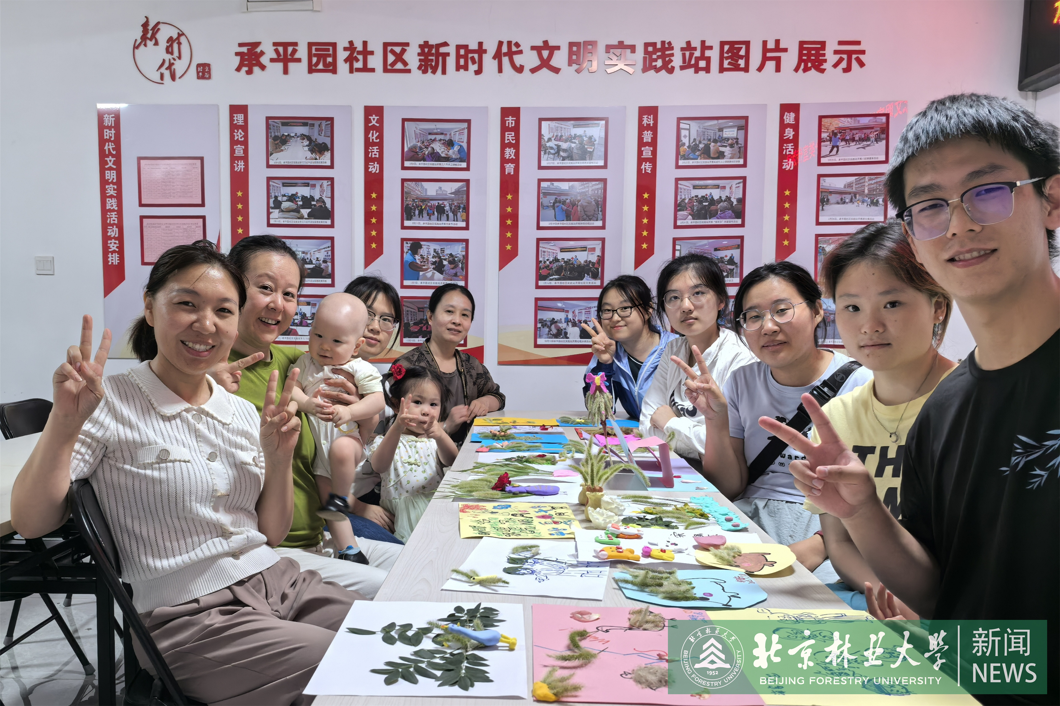 图二-1.jpg