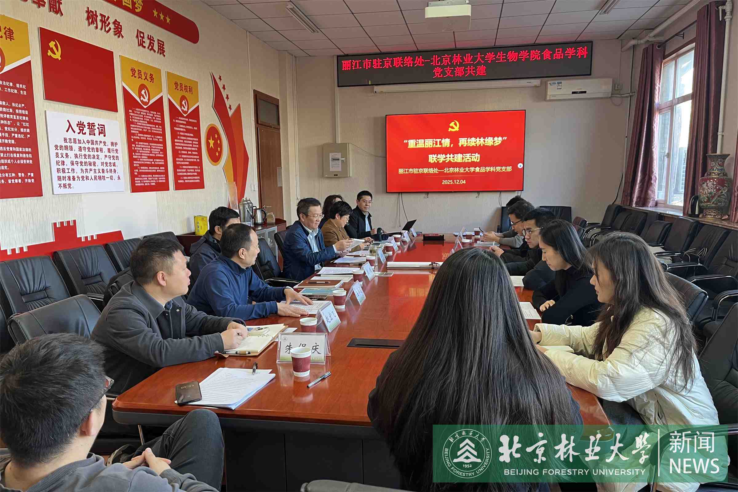 合照1.jpg