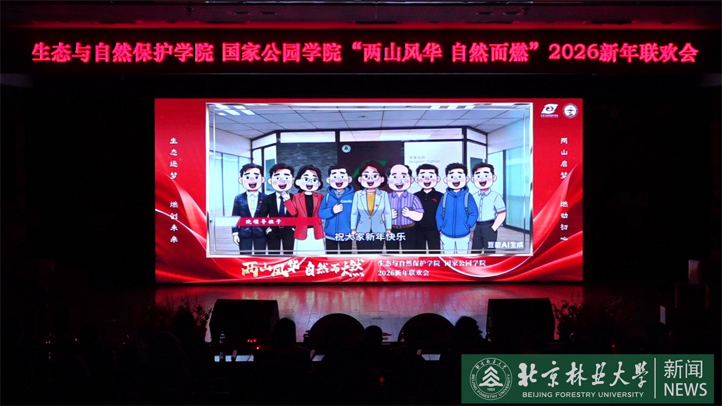 图7.png