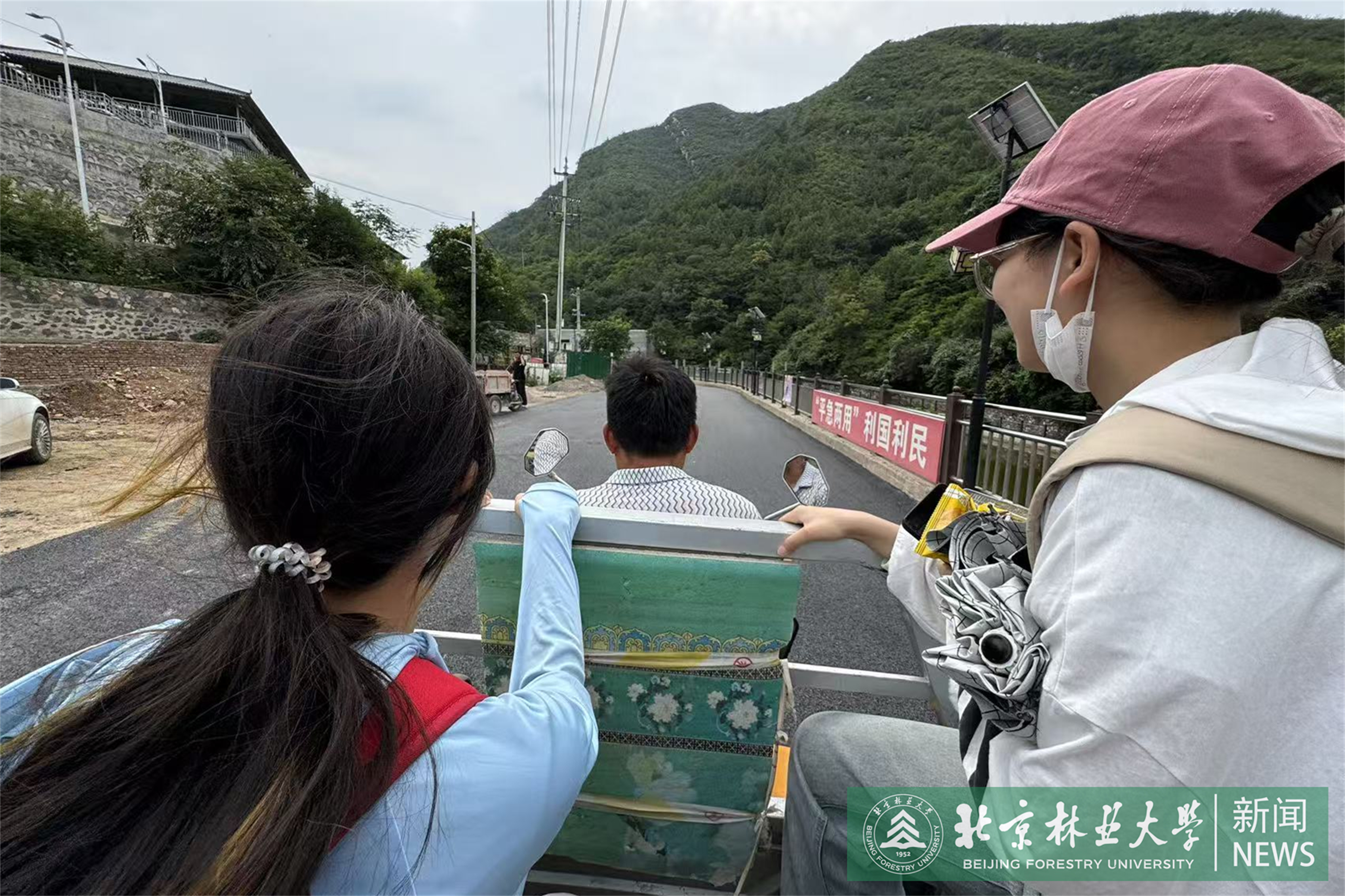 图四-3.jpg
